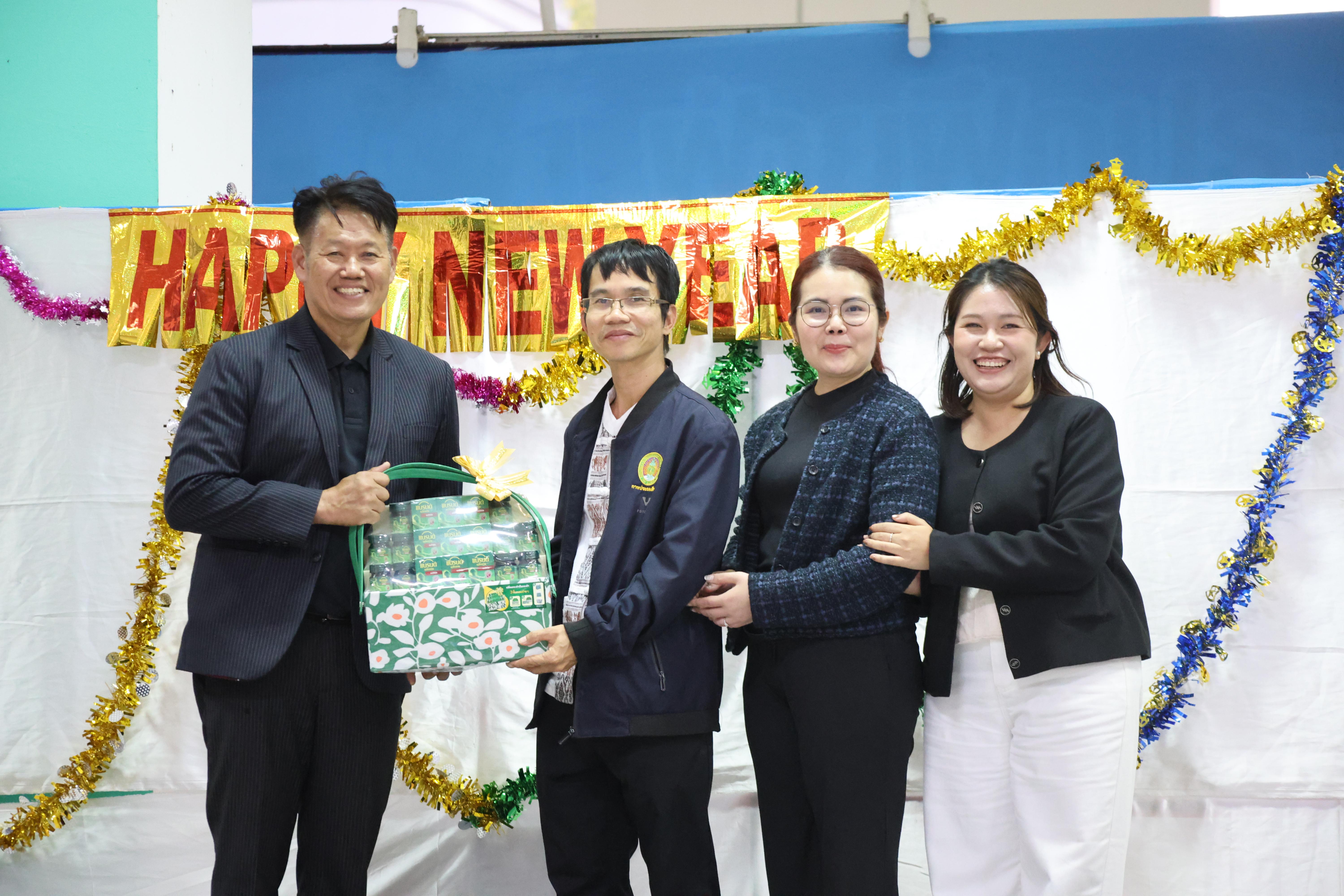 88. EDU สังสรรค์ปีใหม่ สวัสดีปีม้า