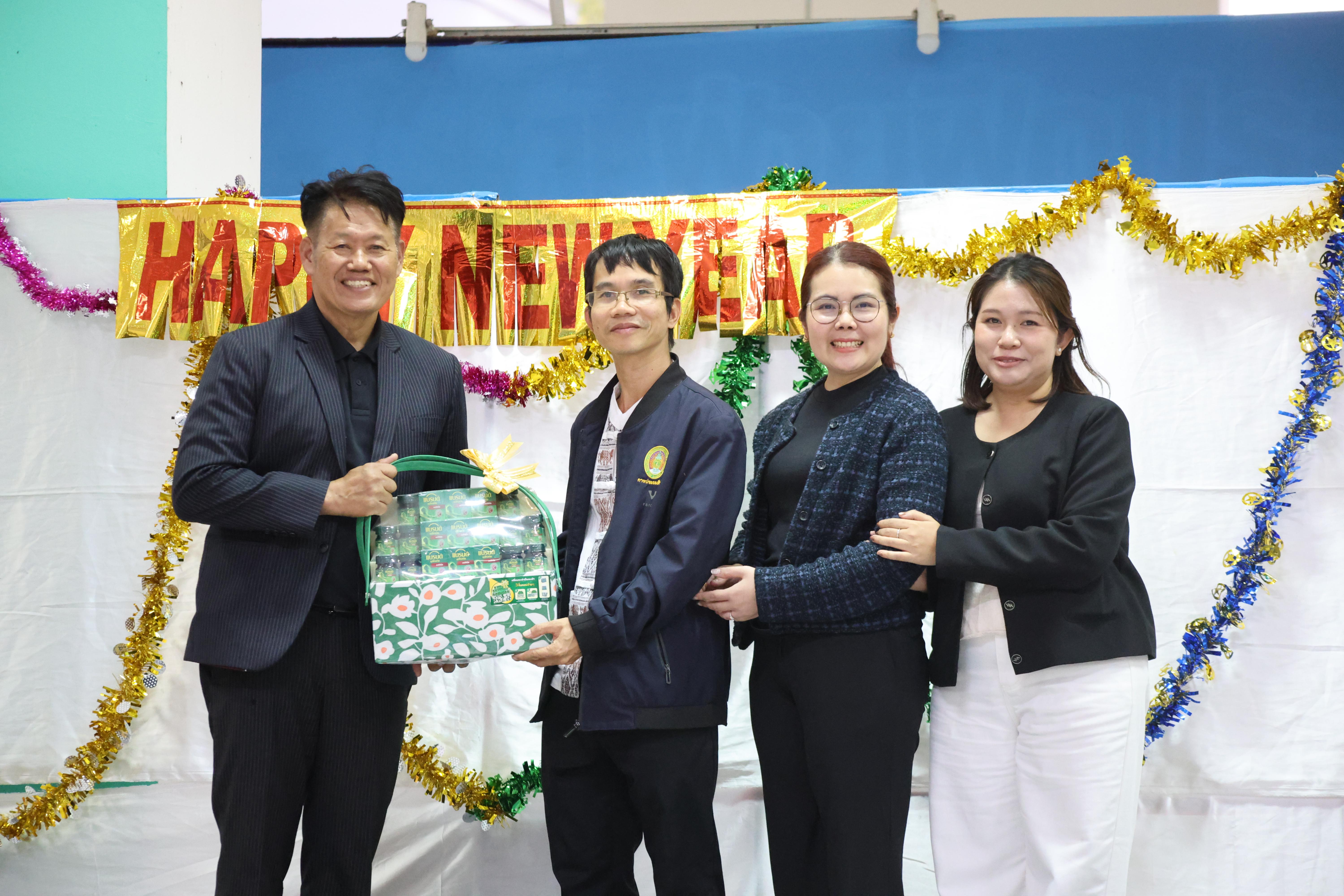 89. EDU สังสรรค์ปีใหม่ สวัสดีปีม้า