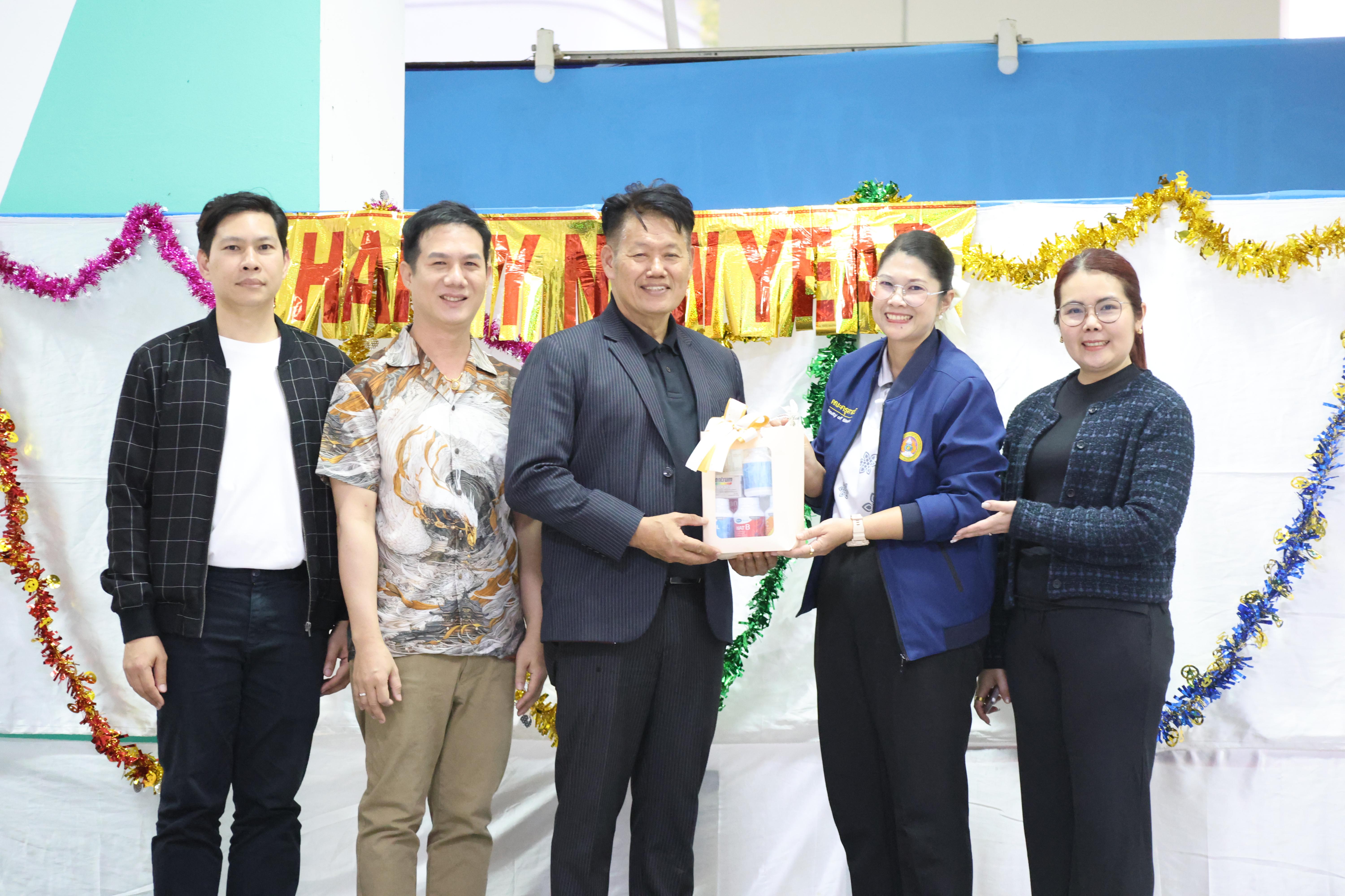 92. EDU สังสรรค์ปีใหม่ สวัสดีปีม้า