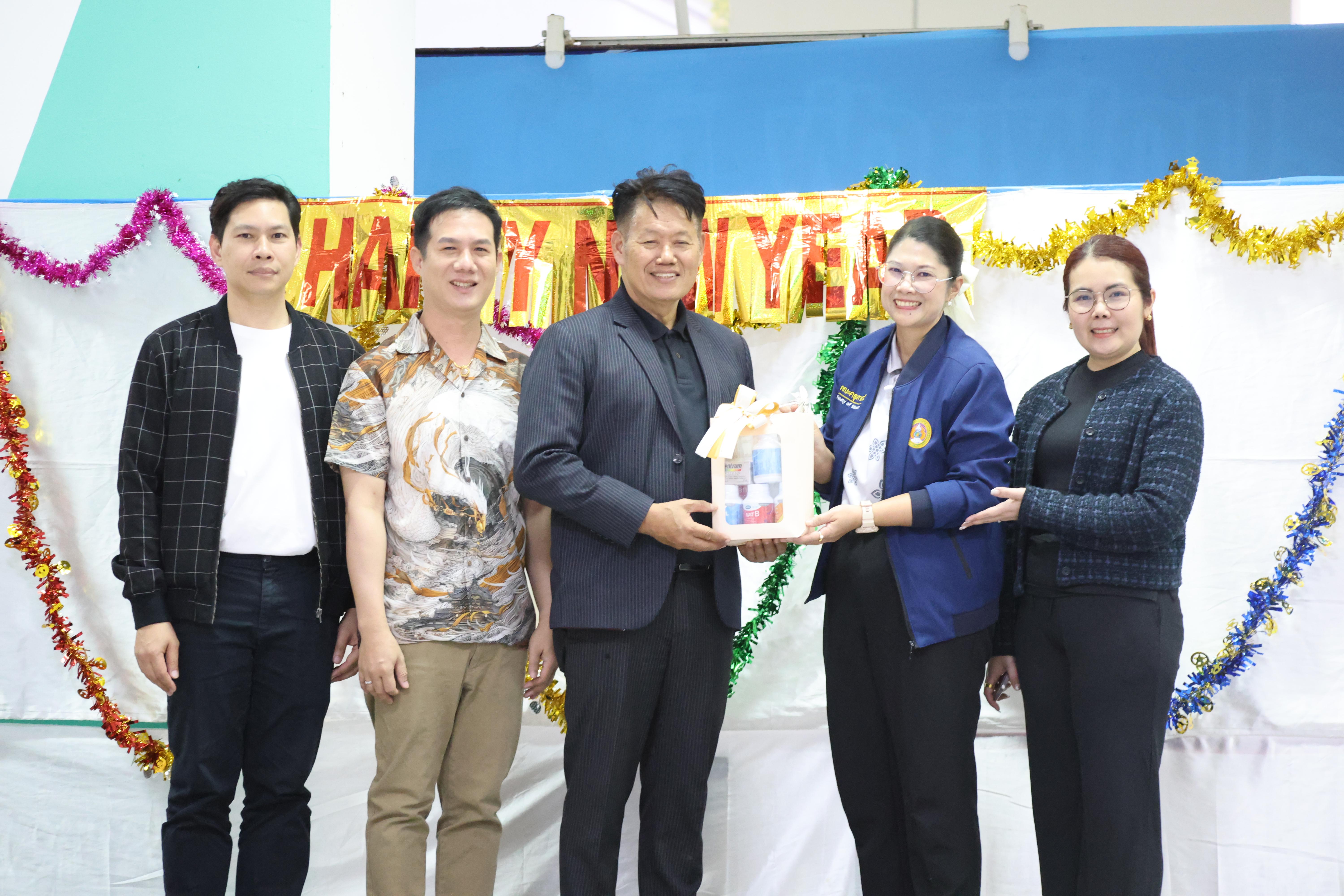 93. EDU สังสรรค์ปีใหม่ สวัสดีปีม้า