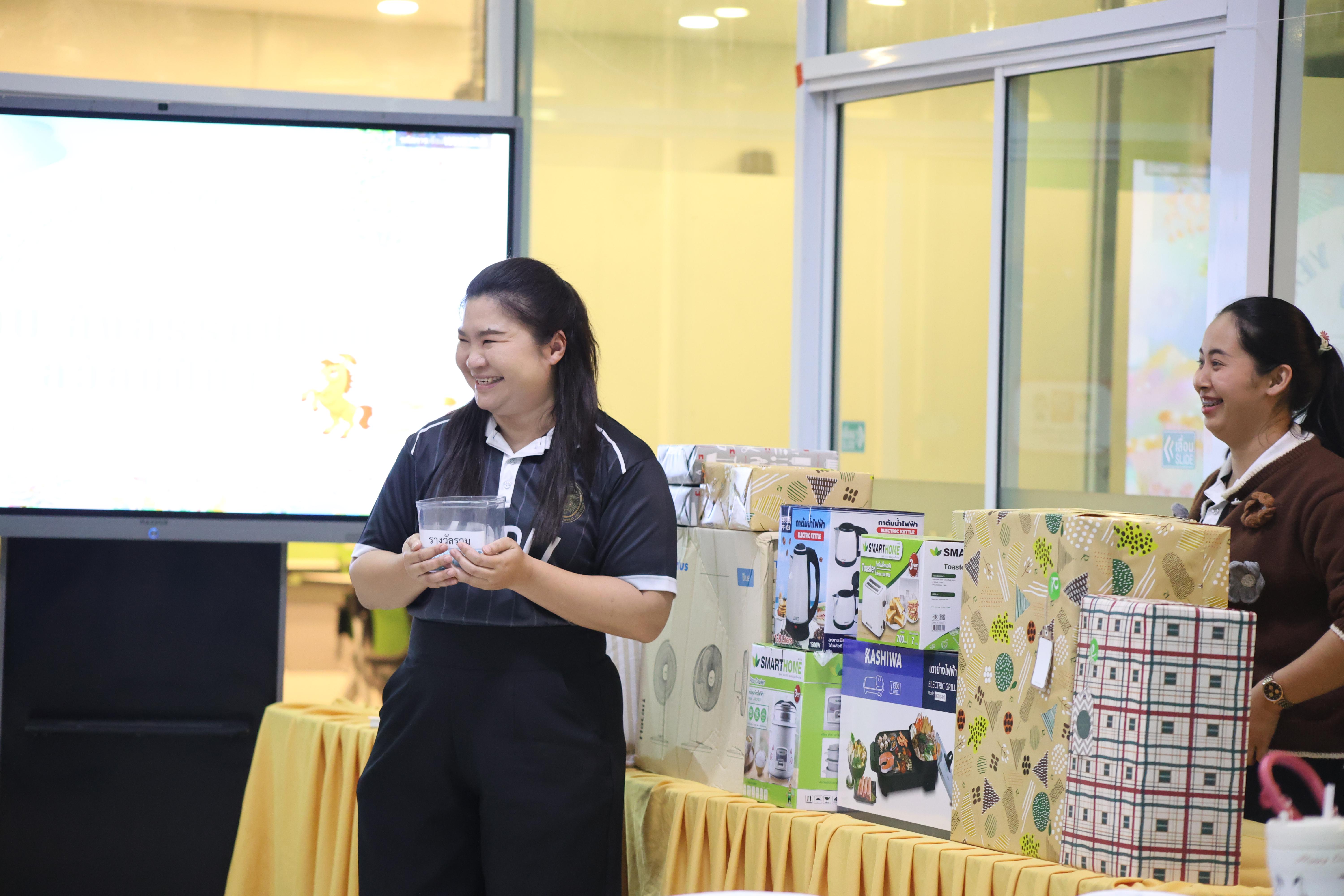 95. EDU สังสรรค์ปีใหม่ สวัสดีปีม้า