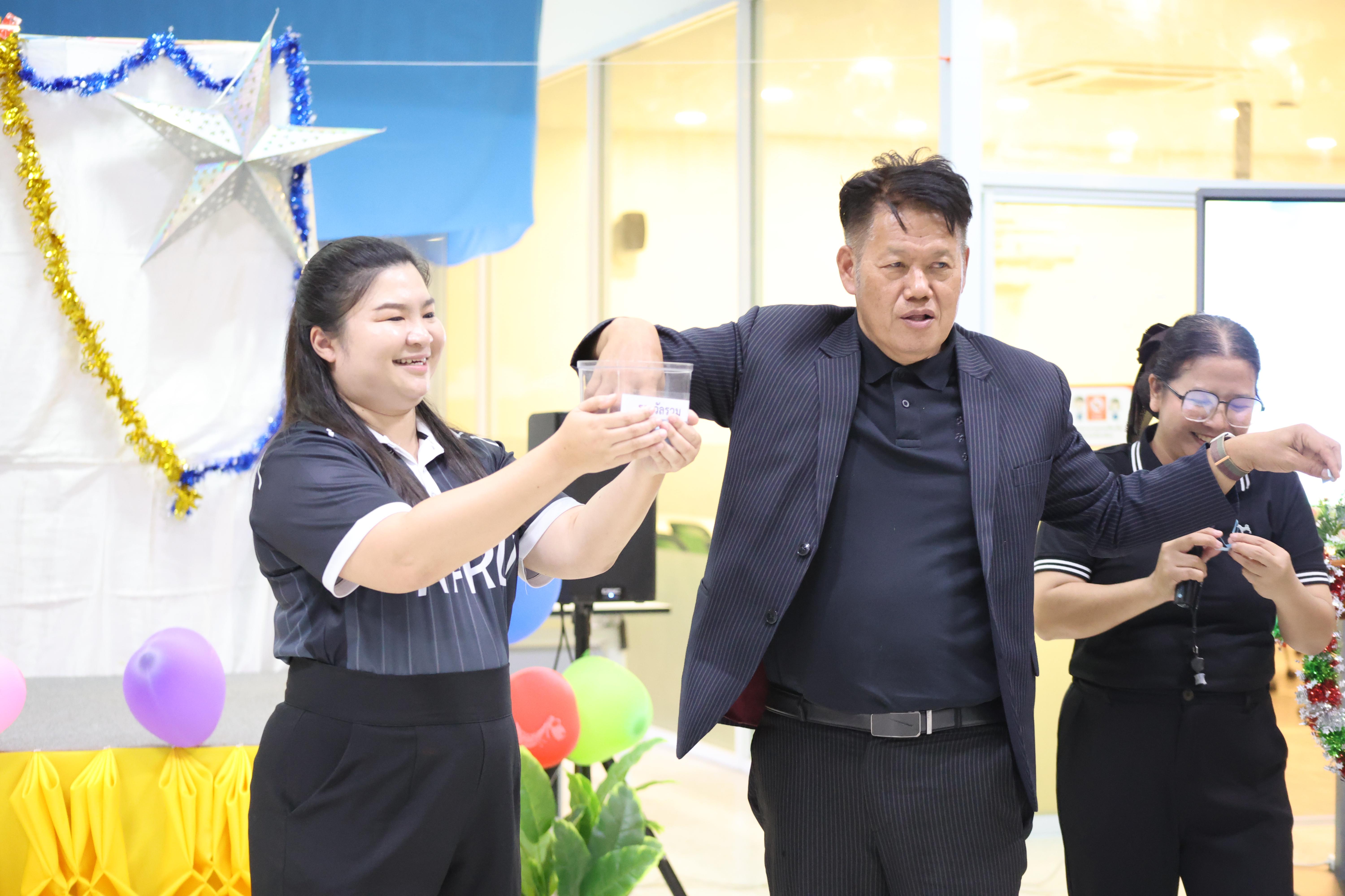 97. EDU สังสรรค์ปีใหม่ สวัสดีปีม้า