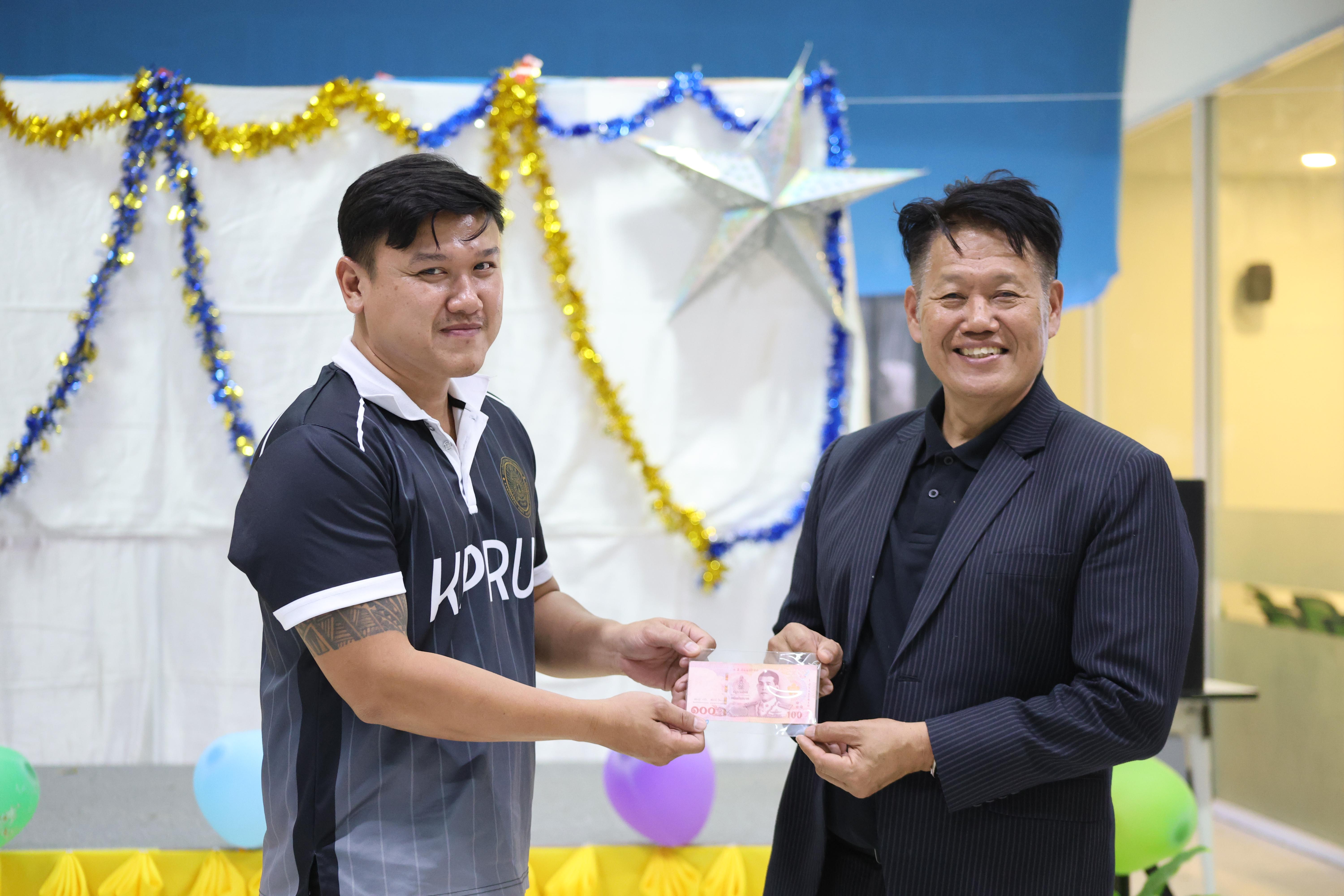 99. EDU สังสรรค์ปีใหม่ สวัสดีปีม้า