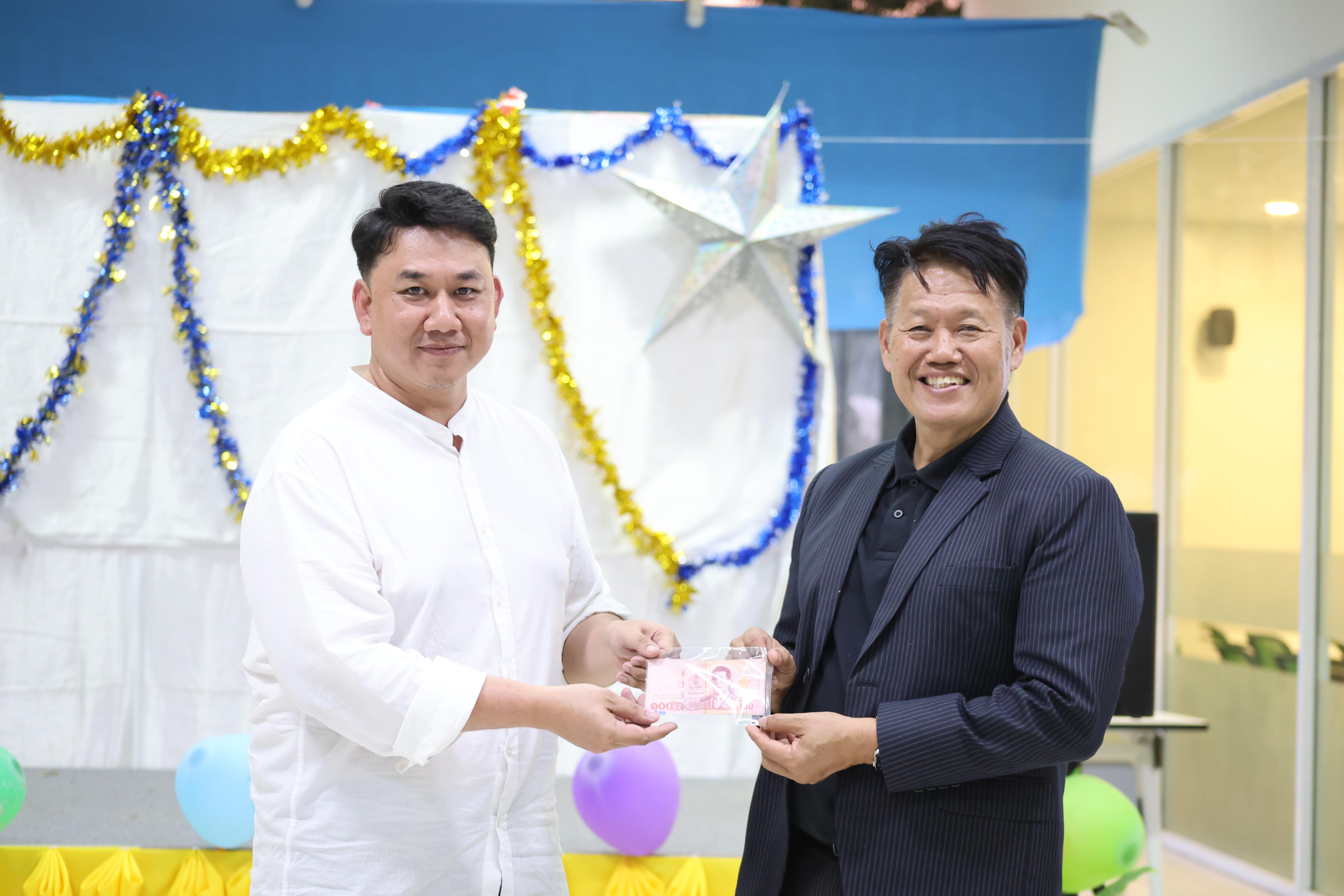 100. EDU สังสรรค์ปีใหม่ สวัสดีปีม้า