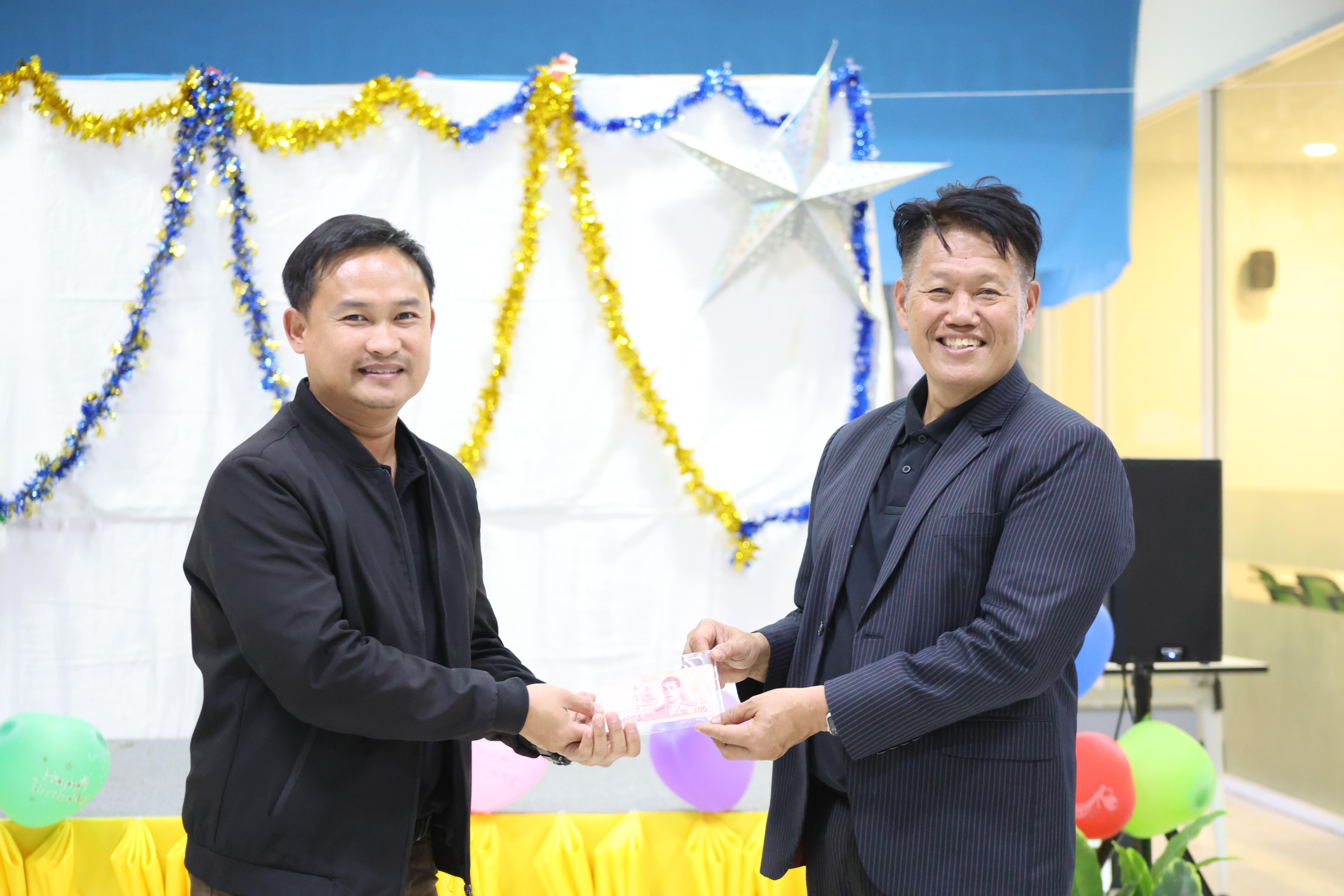 101. EDU สังสรรค์ปีใหม่ สวัสดีปีม้า