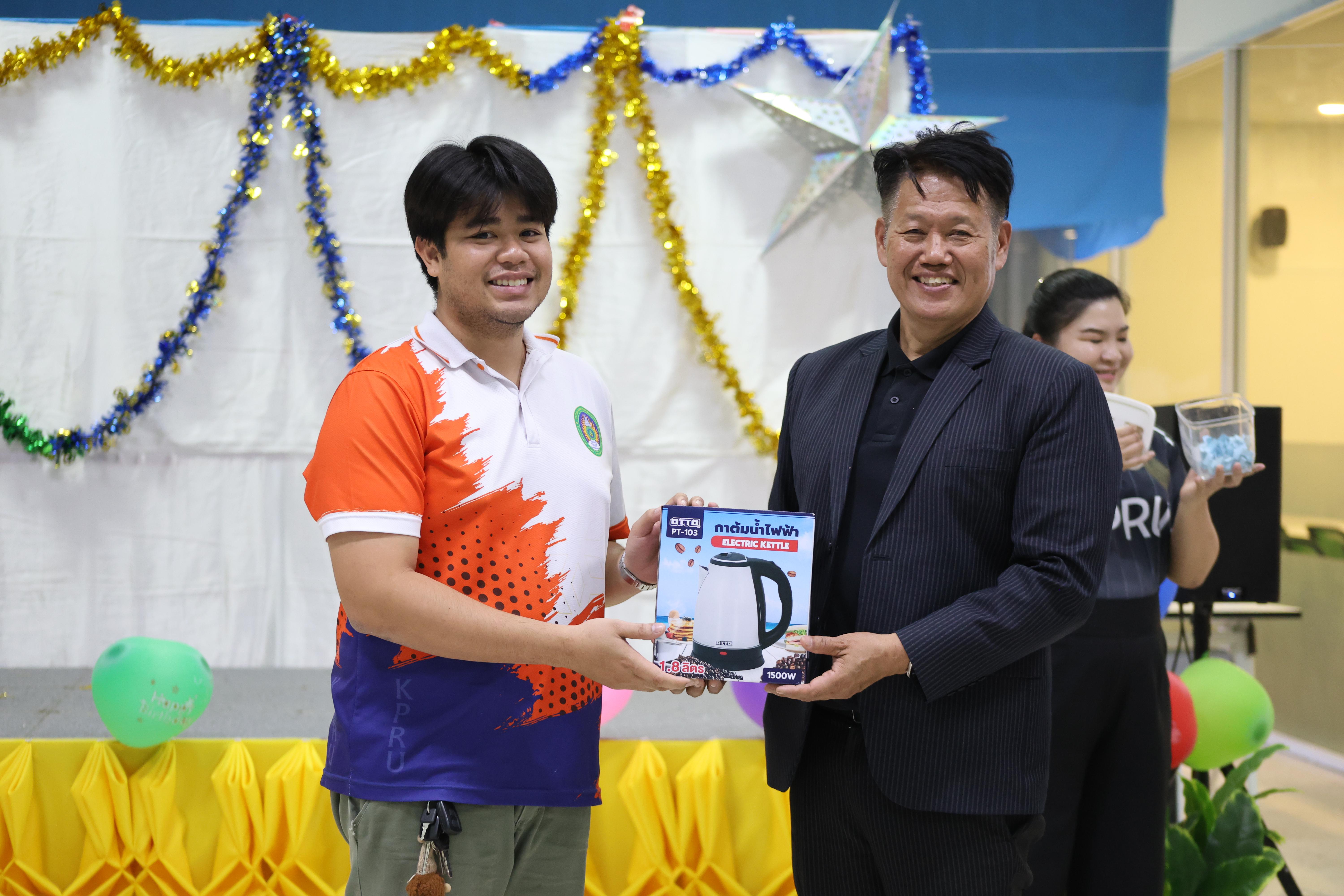 107. EDU สังสรรค์ปีใหม่ สวัสดีปีม้า