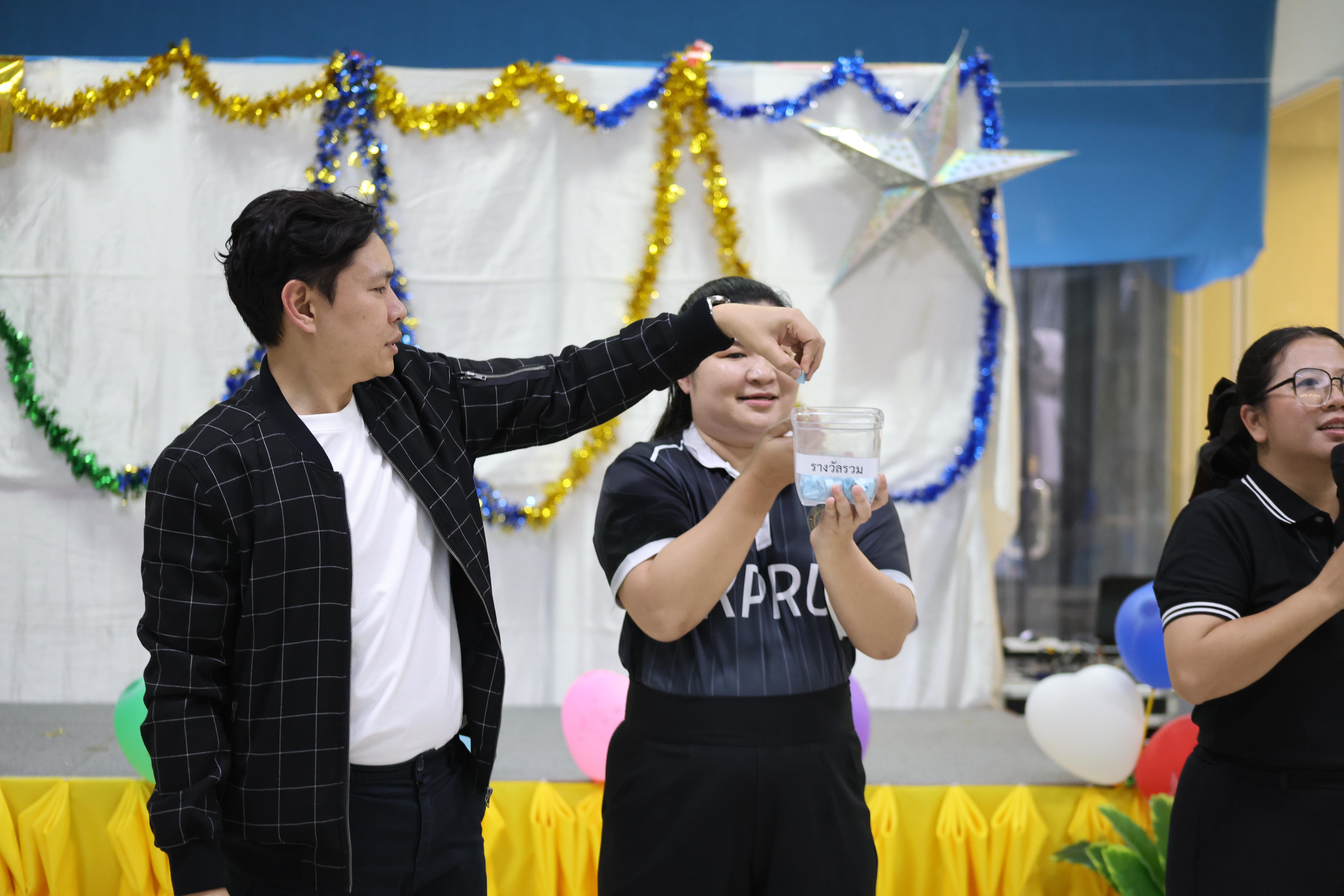 111. EDU สังสรรค์ปีใหม่ สวัสดีปีม้า