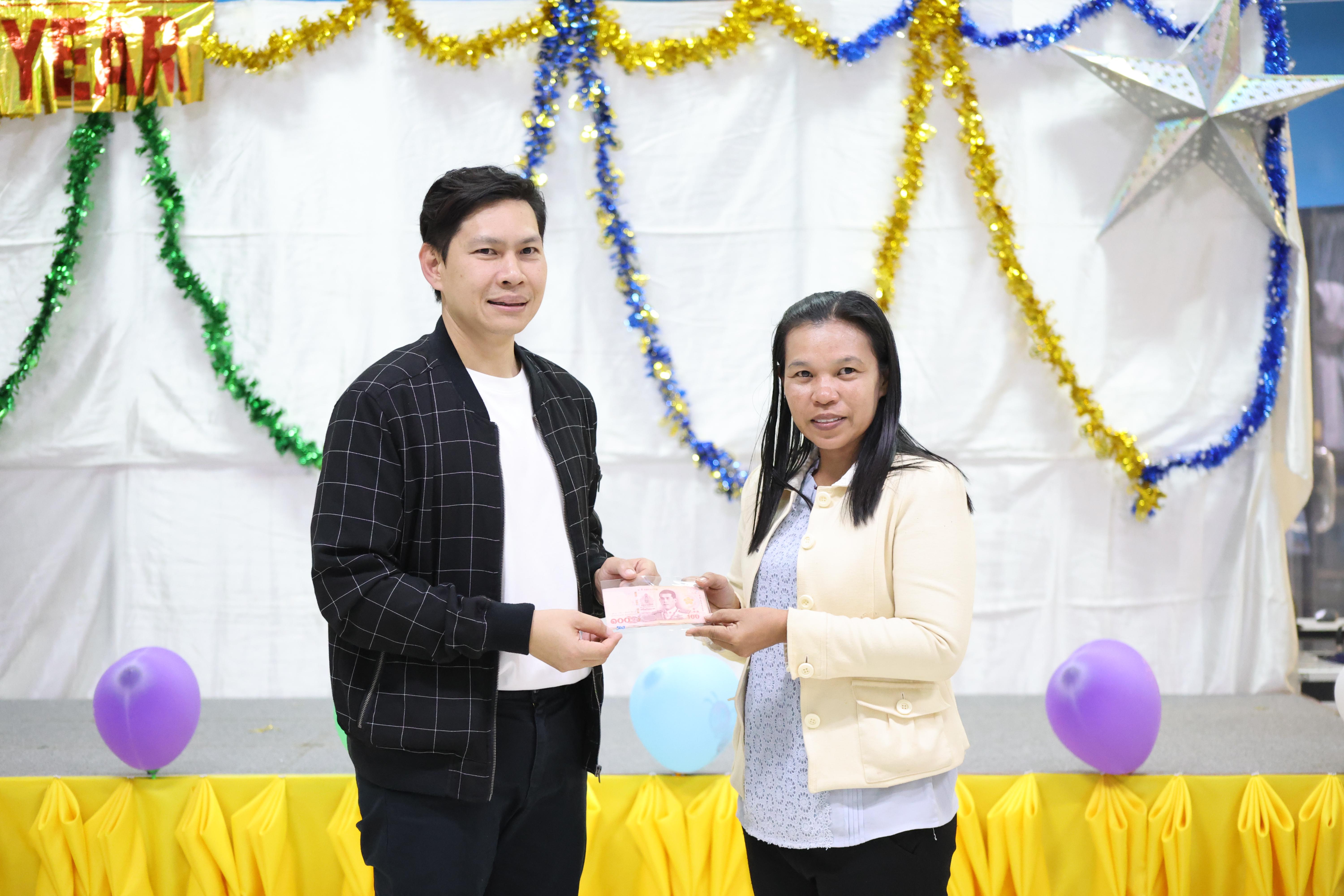 112. EDU สังสรรค์ปีใหม่ สวัสดีปีม้า