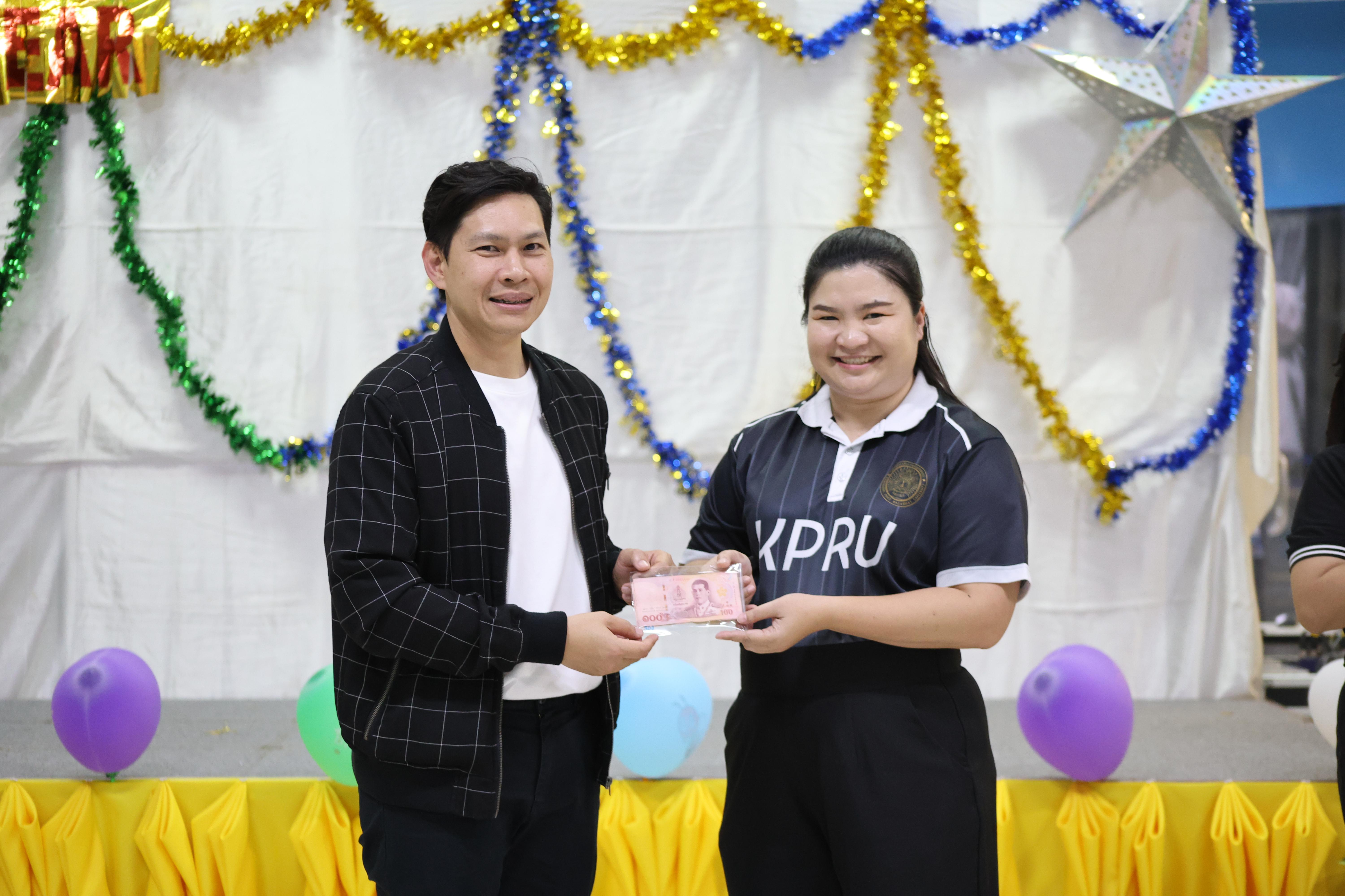 113. EDU สังสรรค์ปีใหม่ สวัสดีปีม้า