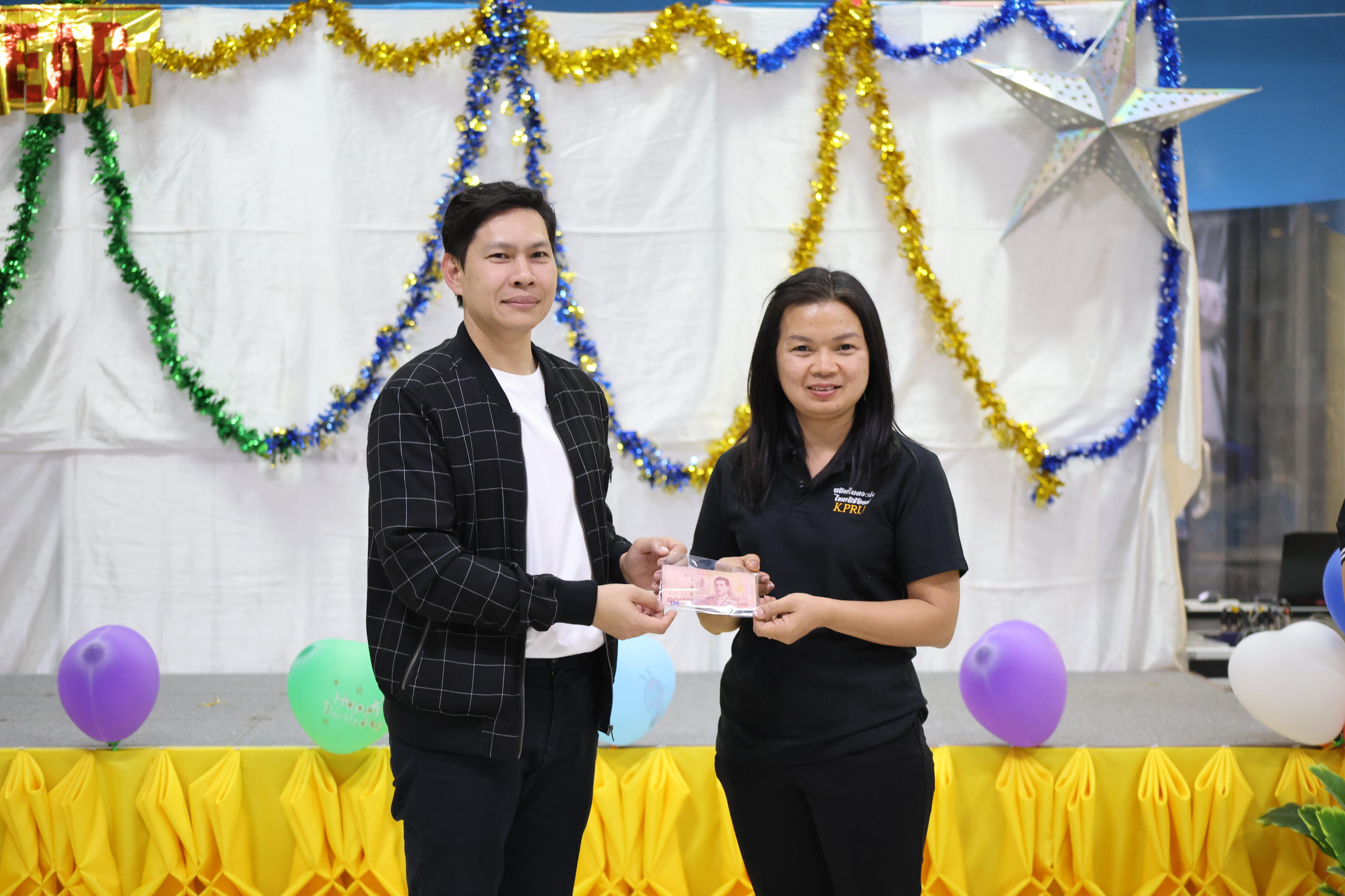 114. EDU สังสรรค์ปีใหม่ สวัสดีปีม้า