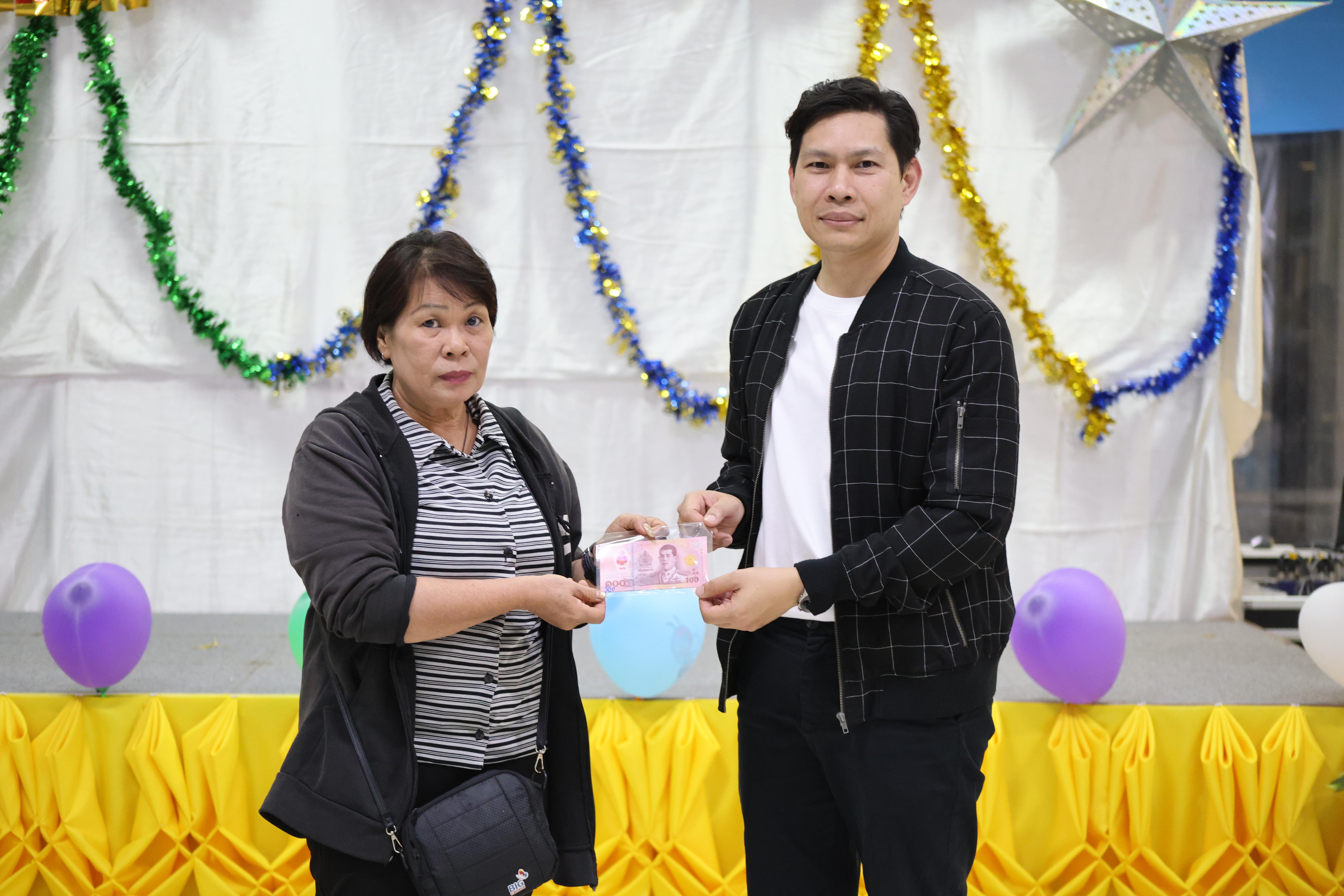 115. EDU สังสรรค์ปีใหม่ สวัสดีปีม้า