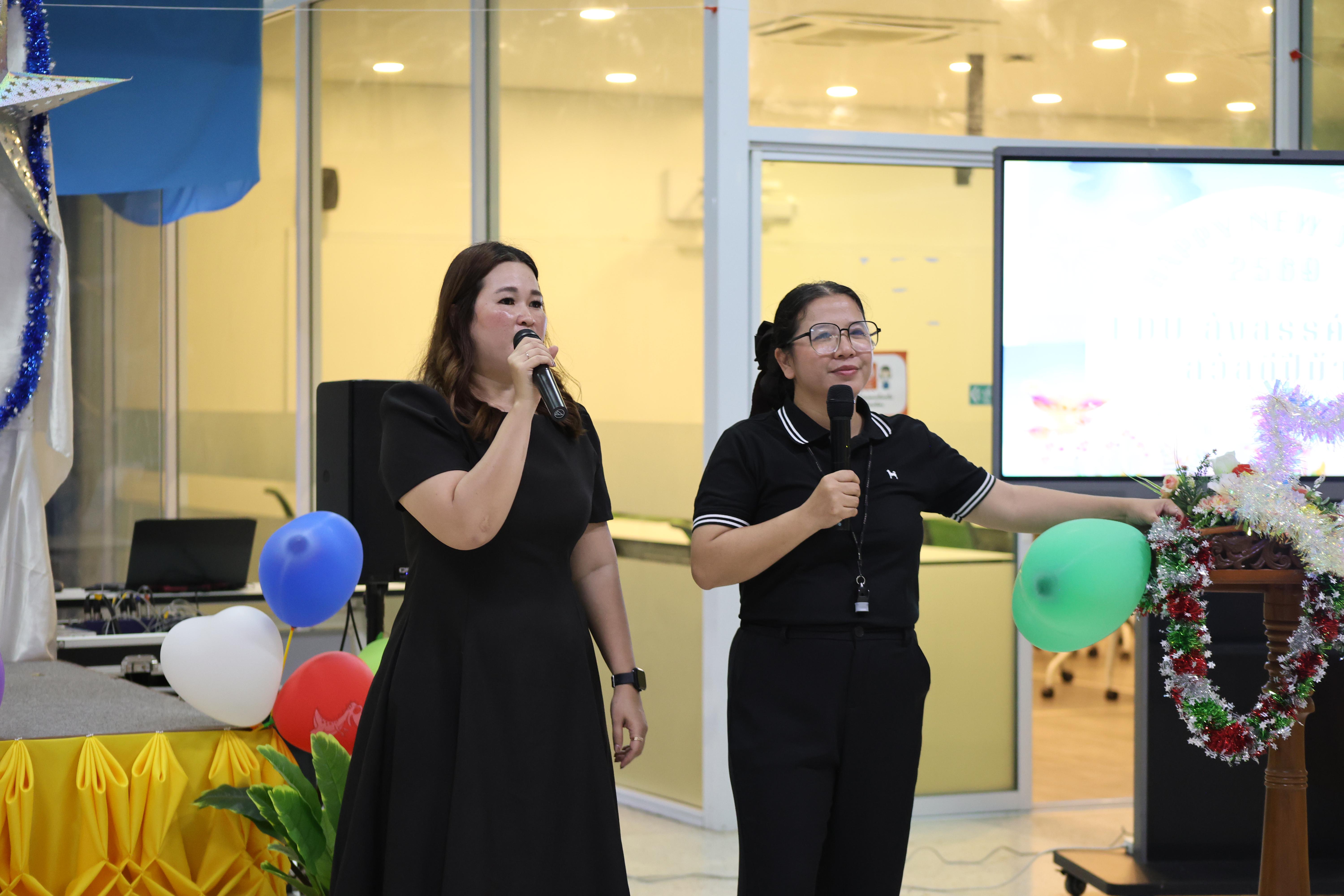 117. EDU สังสรรค์ปีใหม่ สวัสดีปีม้า