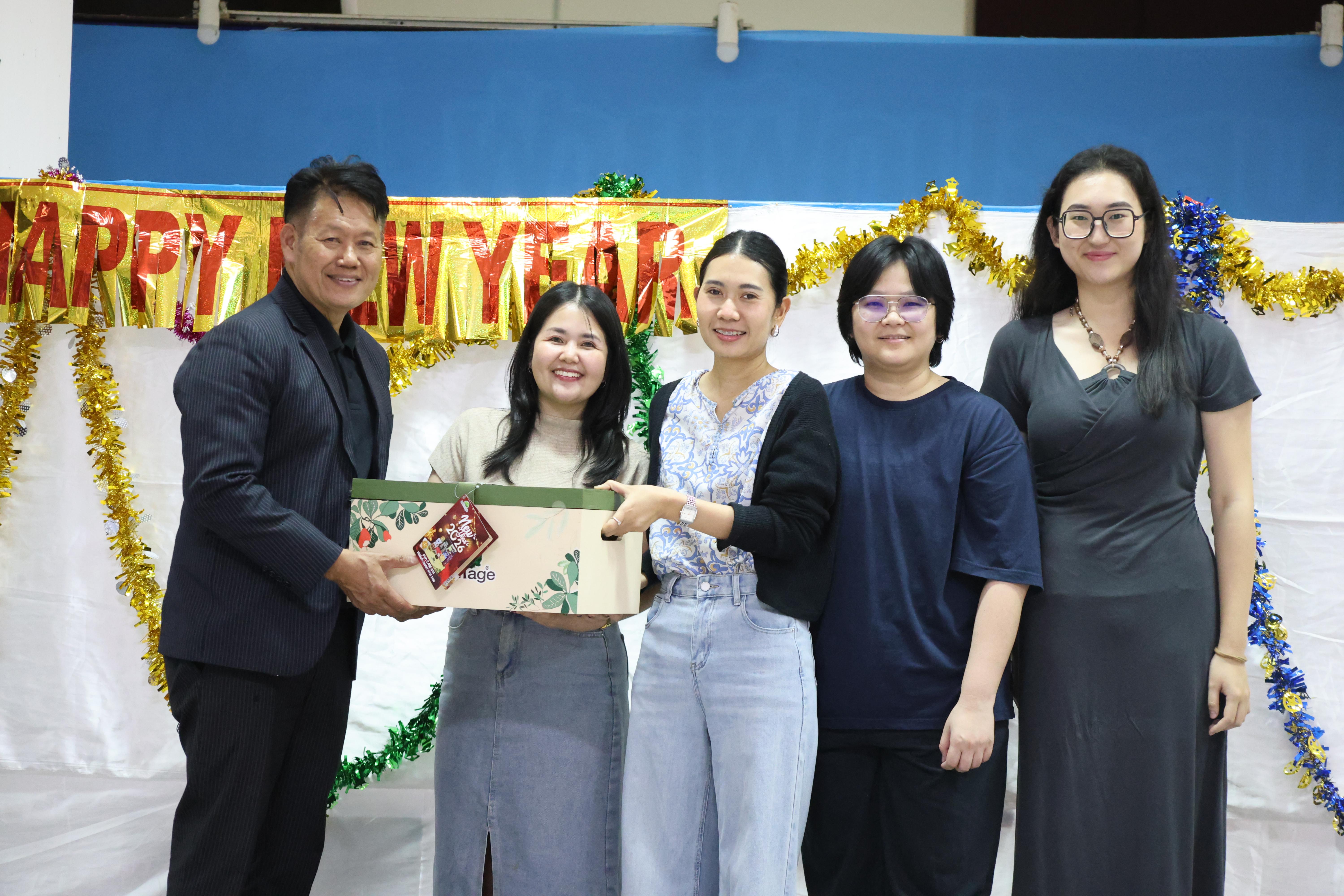 125. EDU สังสรรค์ปีใหม่ สวัสดีปีม้า