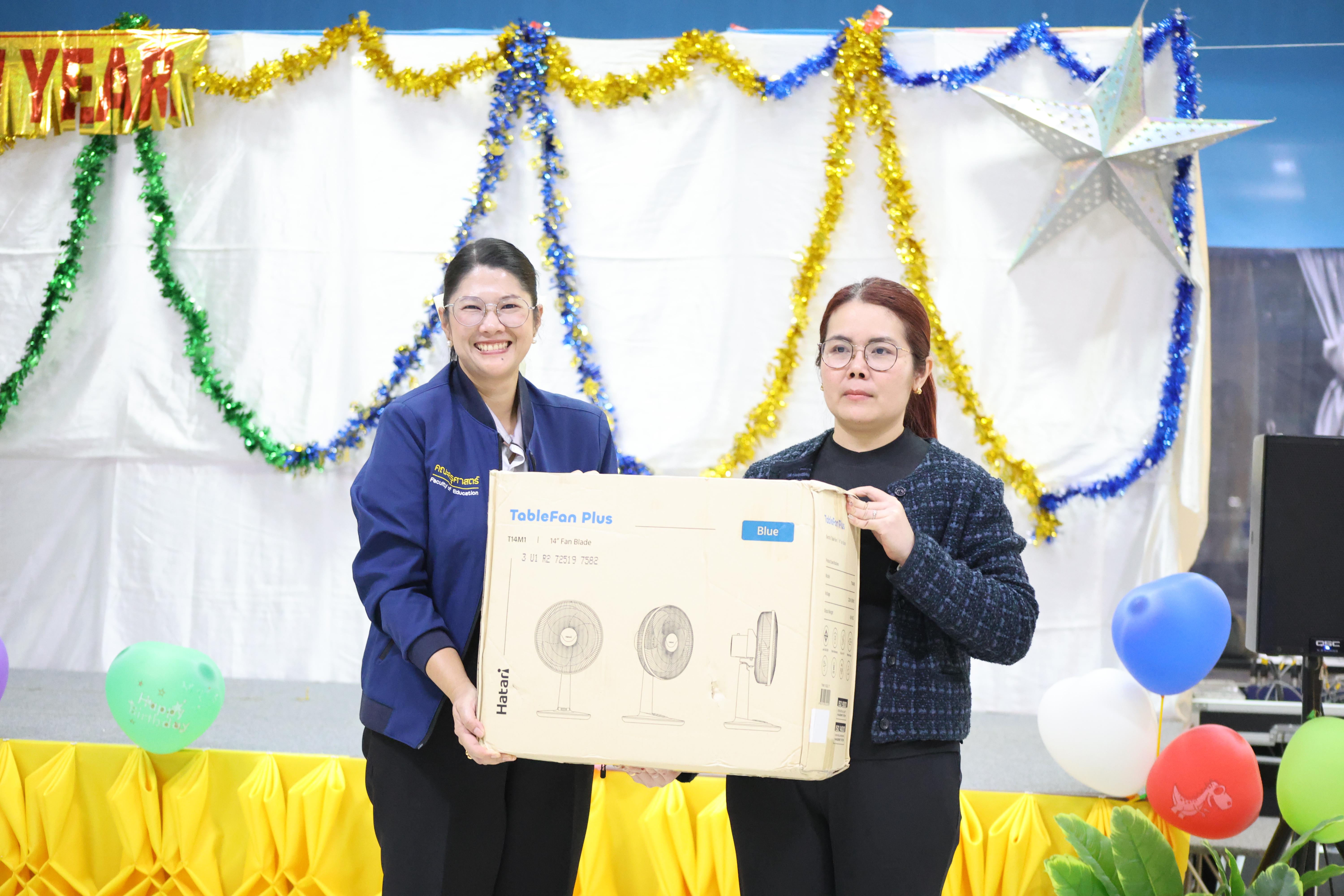 141. EDU สังสรรค์ปีใหม่ สวัสดีปีม้า