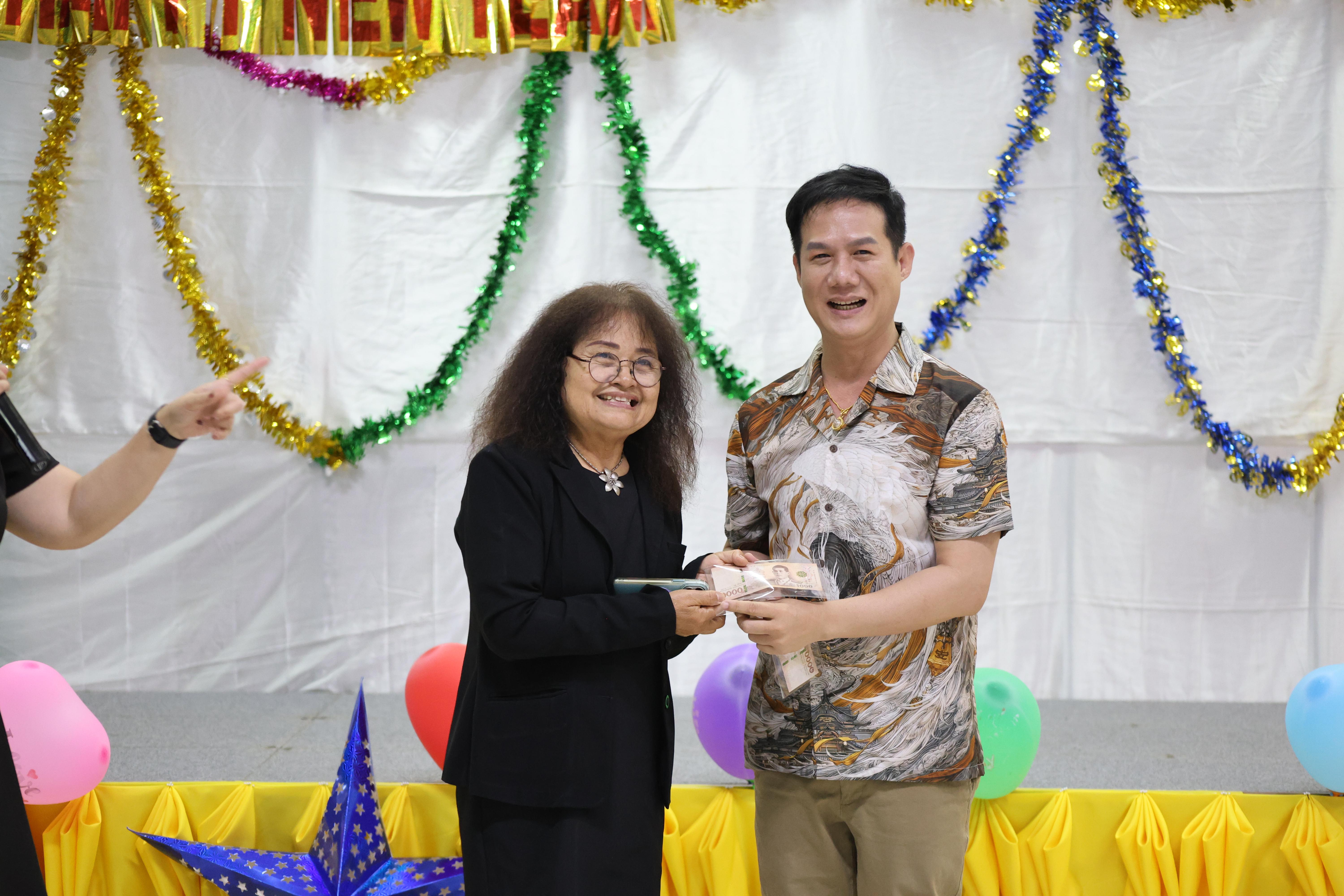 148. EDU สังสรรค์ปีใหม่ สวัสดีปีม้า