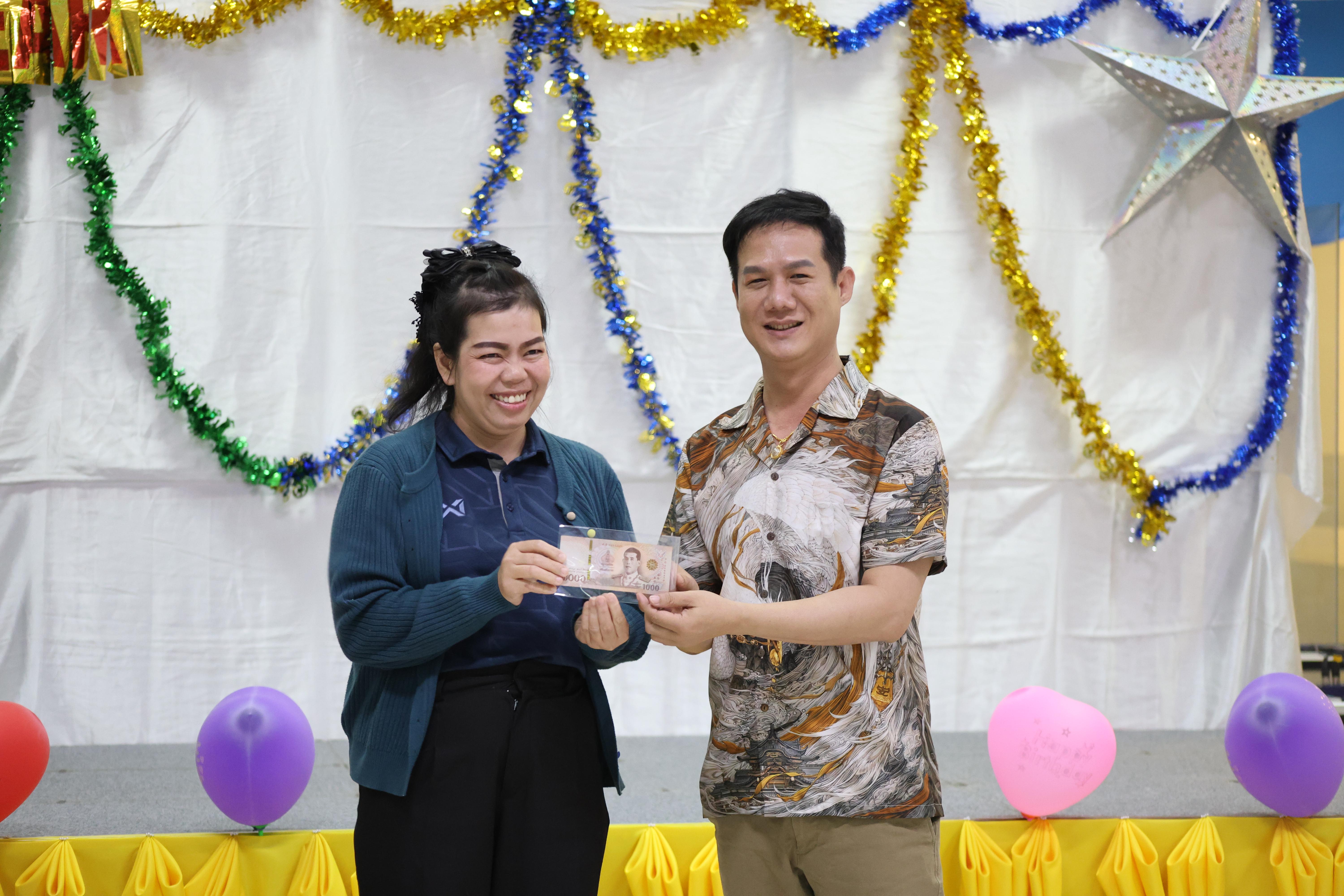 150. EDU สังสรรค์ปีใหม่ สวัสดีปีม้า