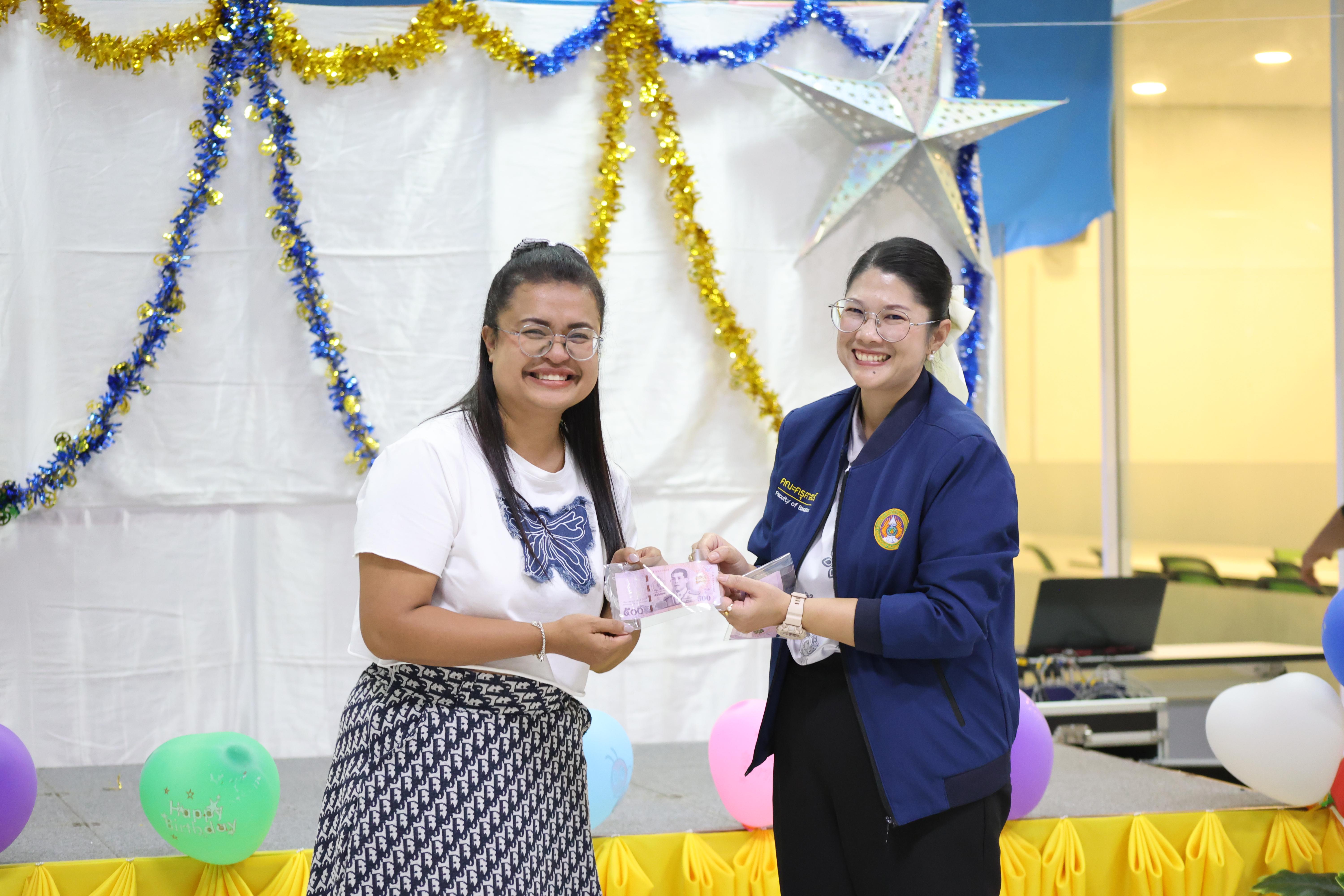 151. EDU สังสรรค์ปีใหม่ สวัสดีปีม้า