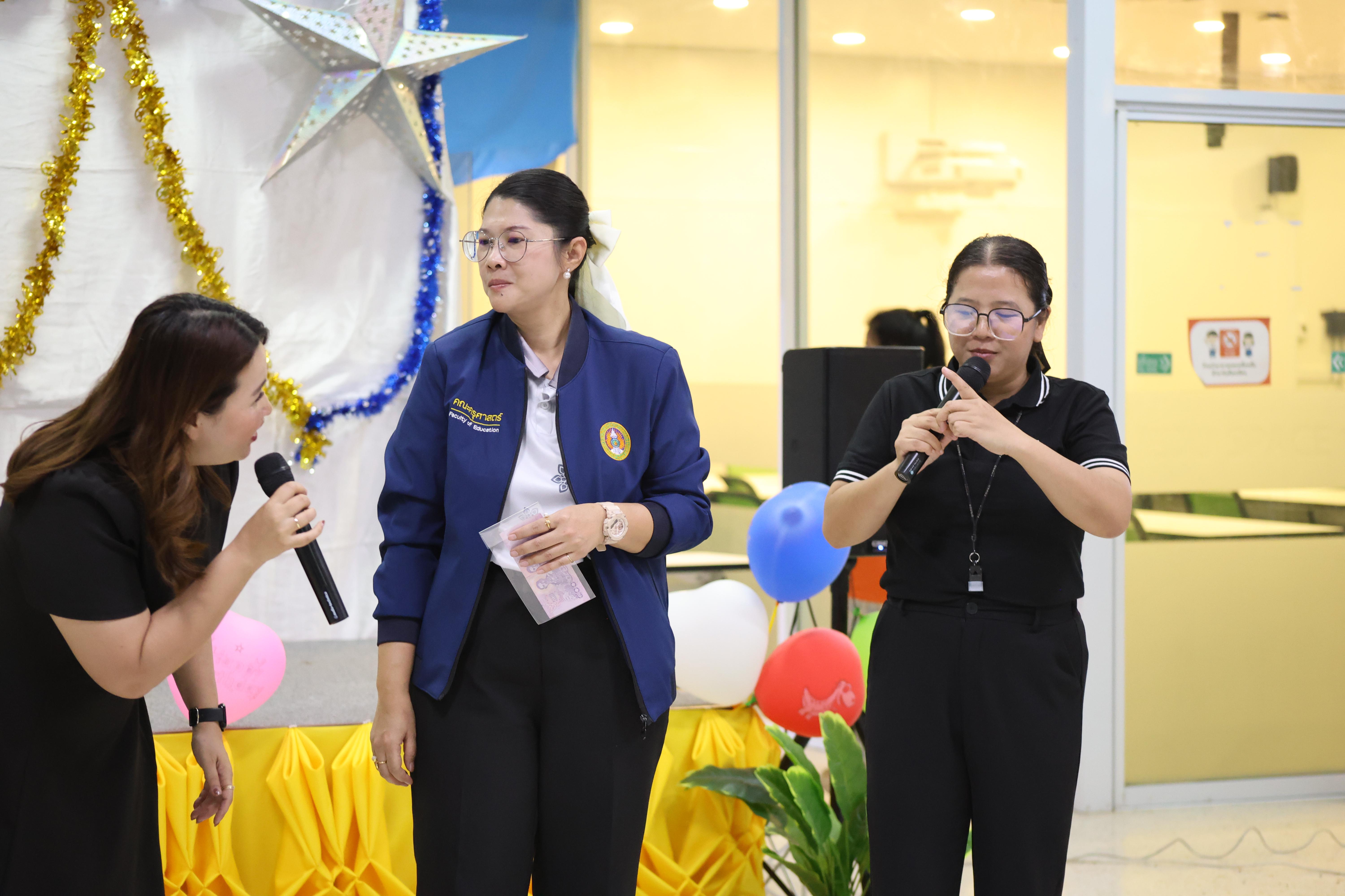 152. EDU สังสรรค์ปีใหม่ สวัสดีปีม้า