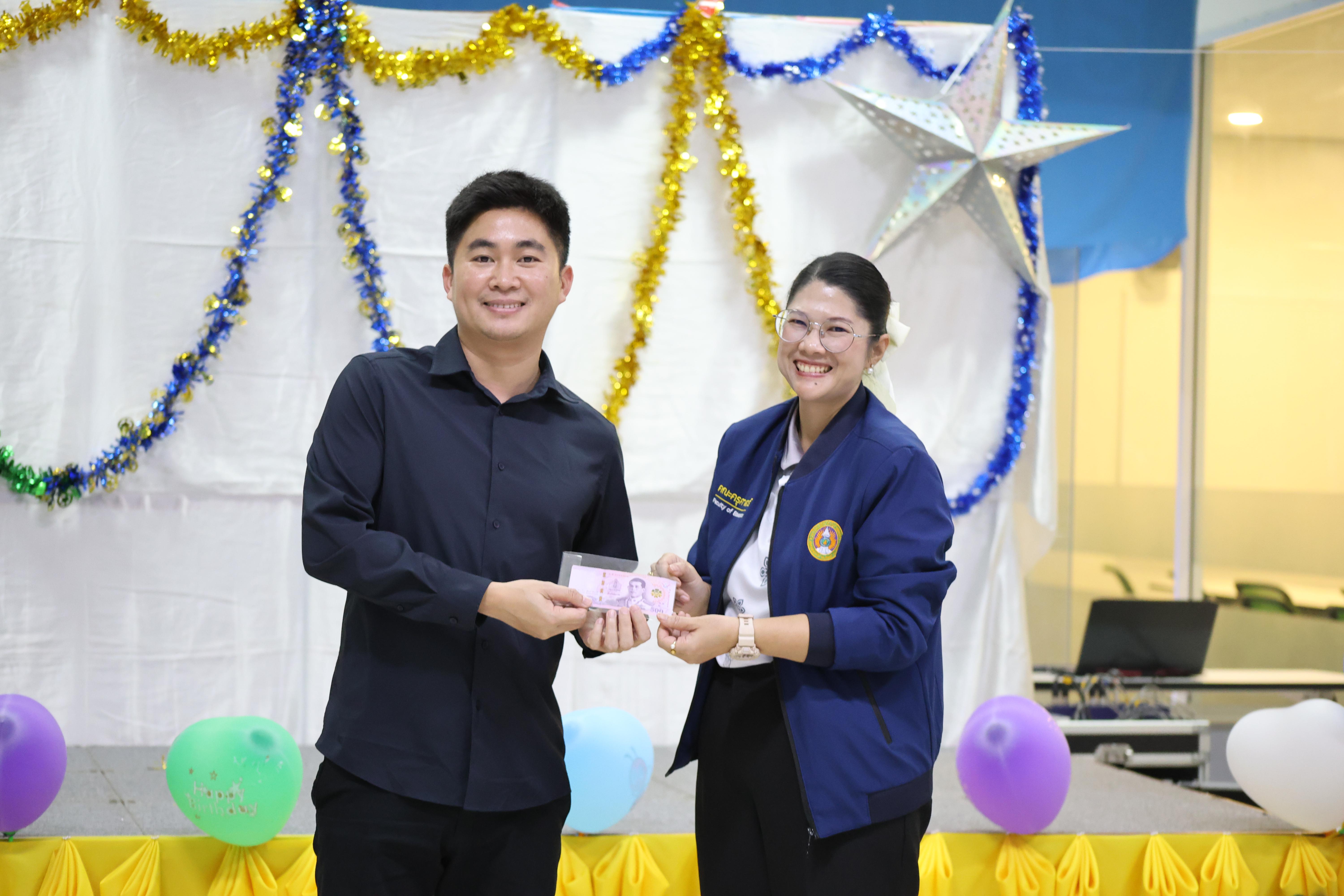 153. EDU สังสรรค์ปีใหม่ สวัสดีปีม้า