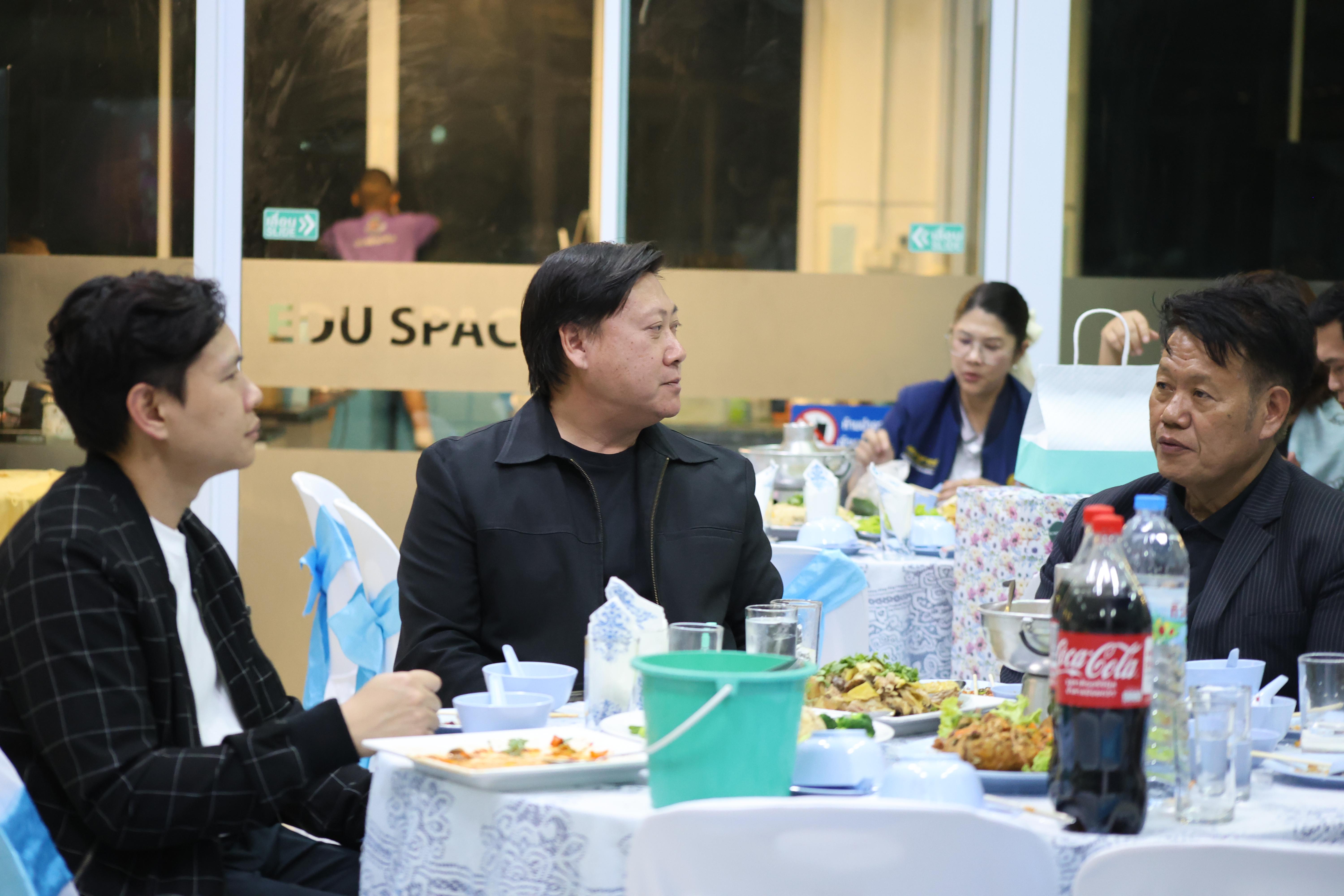 154. EDU สังสรรค์ปีใหม่ สวัสดีปีม้า