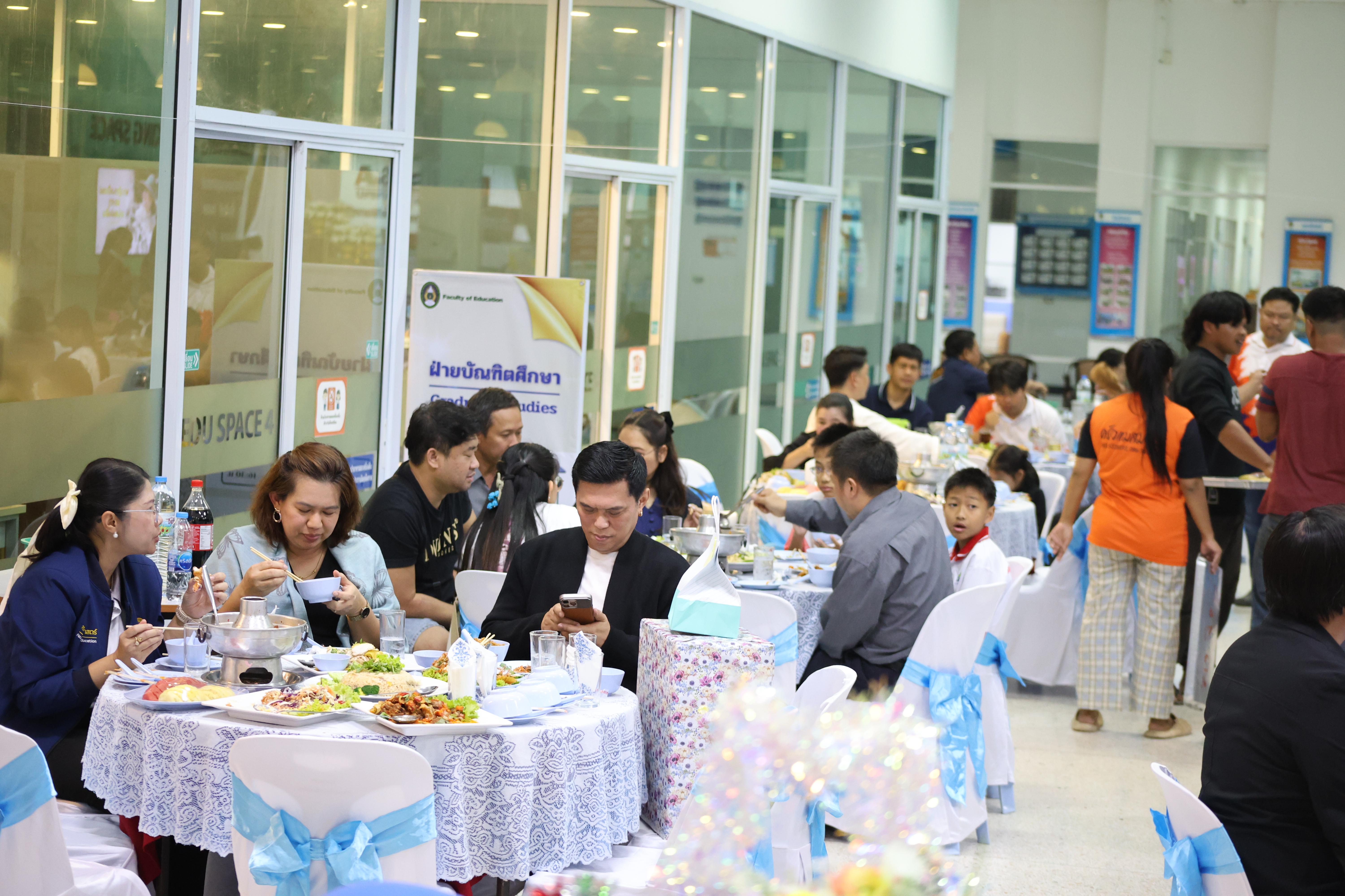 157. EDU สังสรรค์ปีใหม่ สวัสดีปีม้า