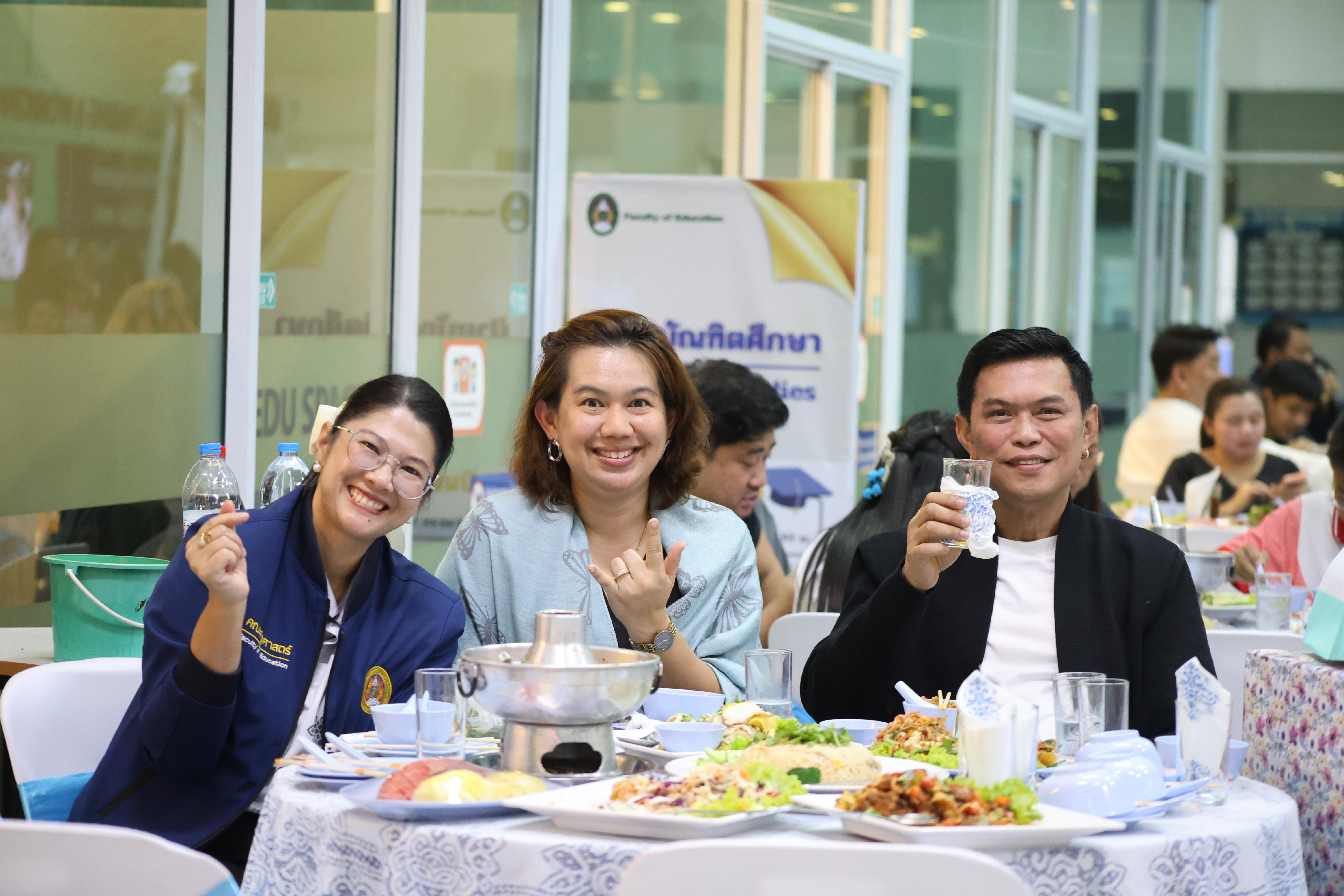 159. EDU สังสรรค์ปีใหม่ สวัสดีปีม้า