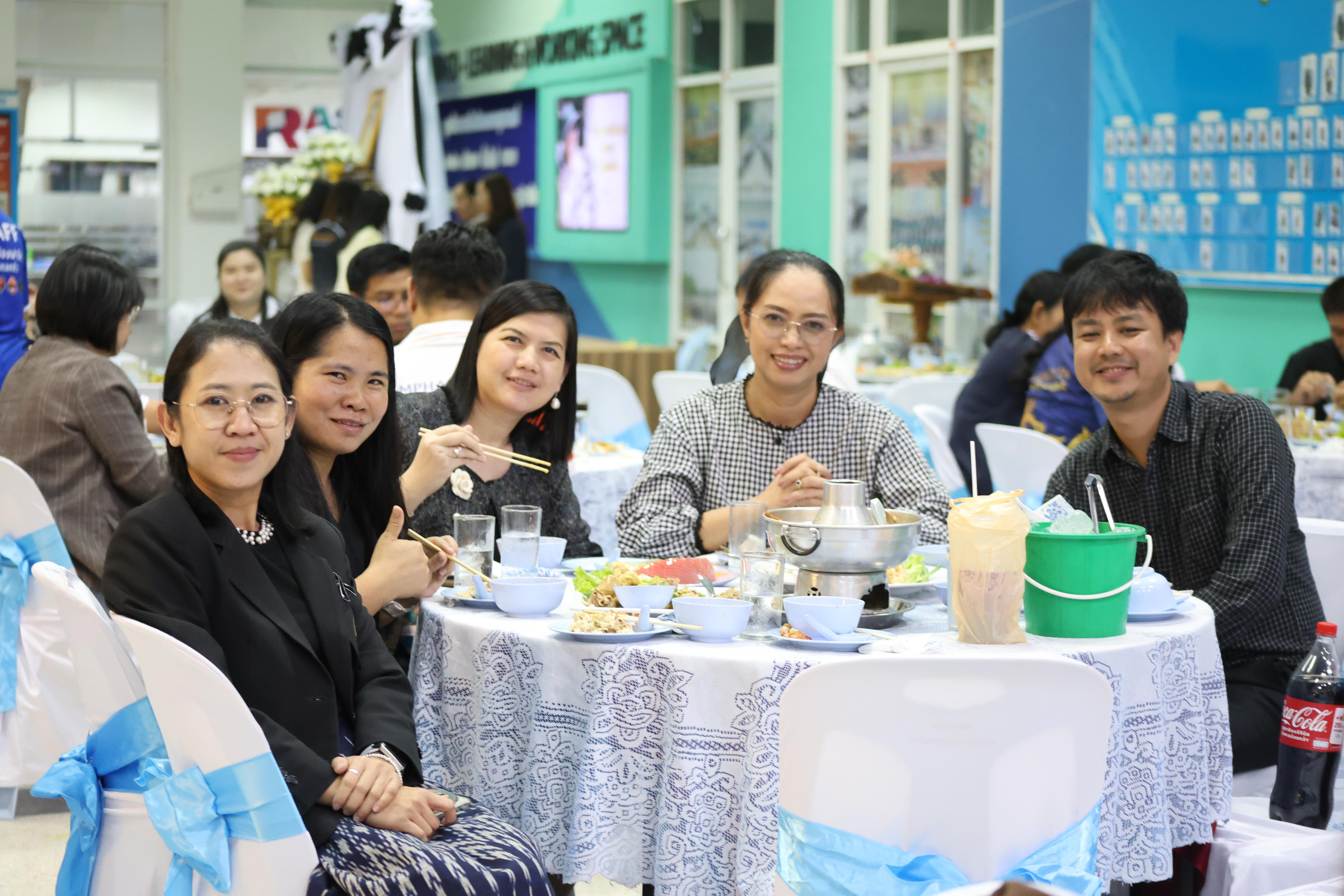 162. EDU สังสรรค์ปีใหม่ สวัสดีปีม้า