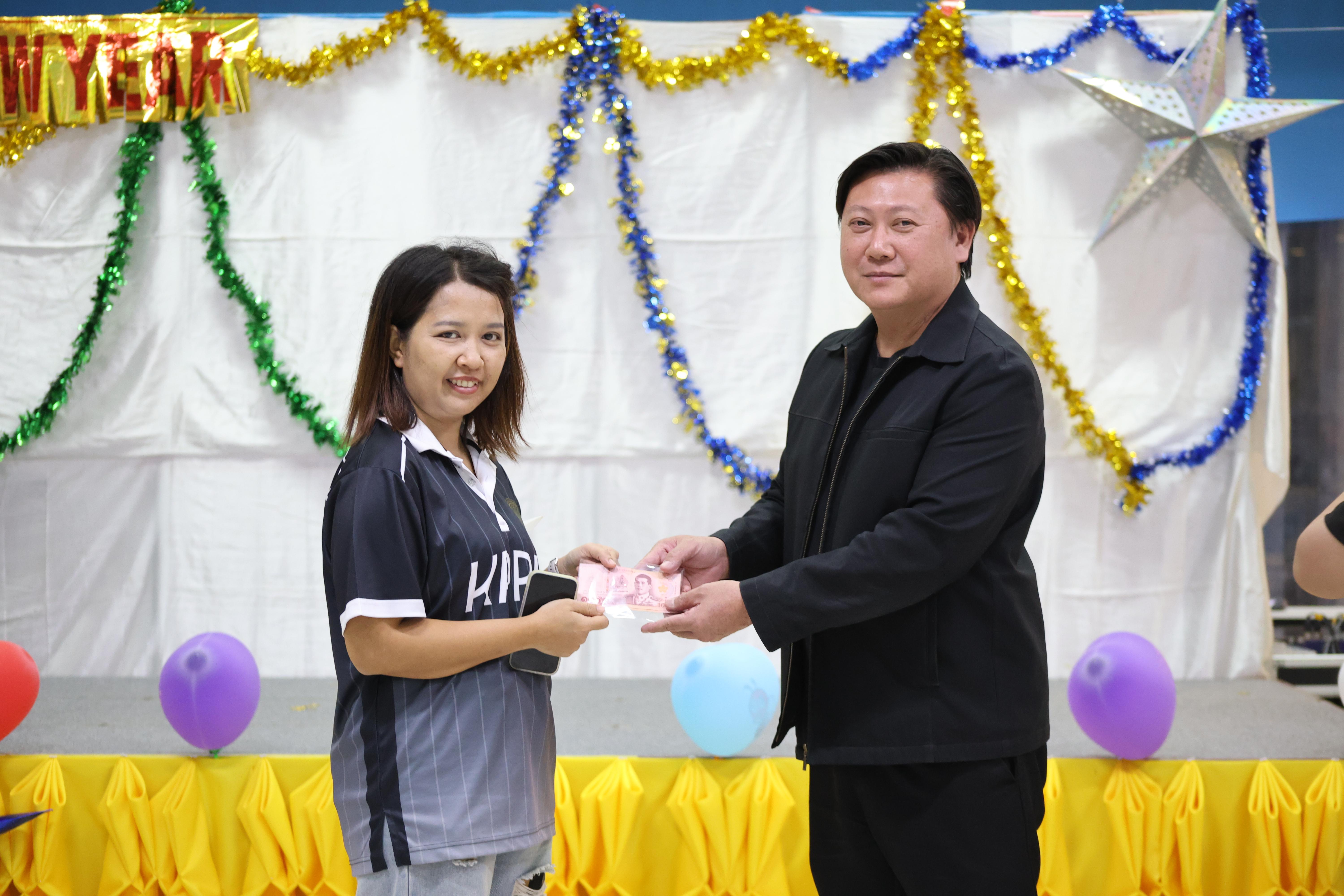 178. EDU สังสรรค์ปีใหม่ สวัสดีปีม้า