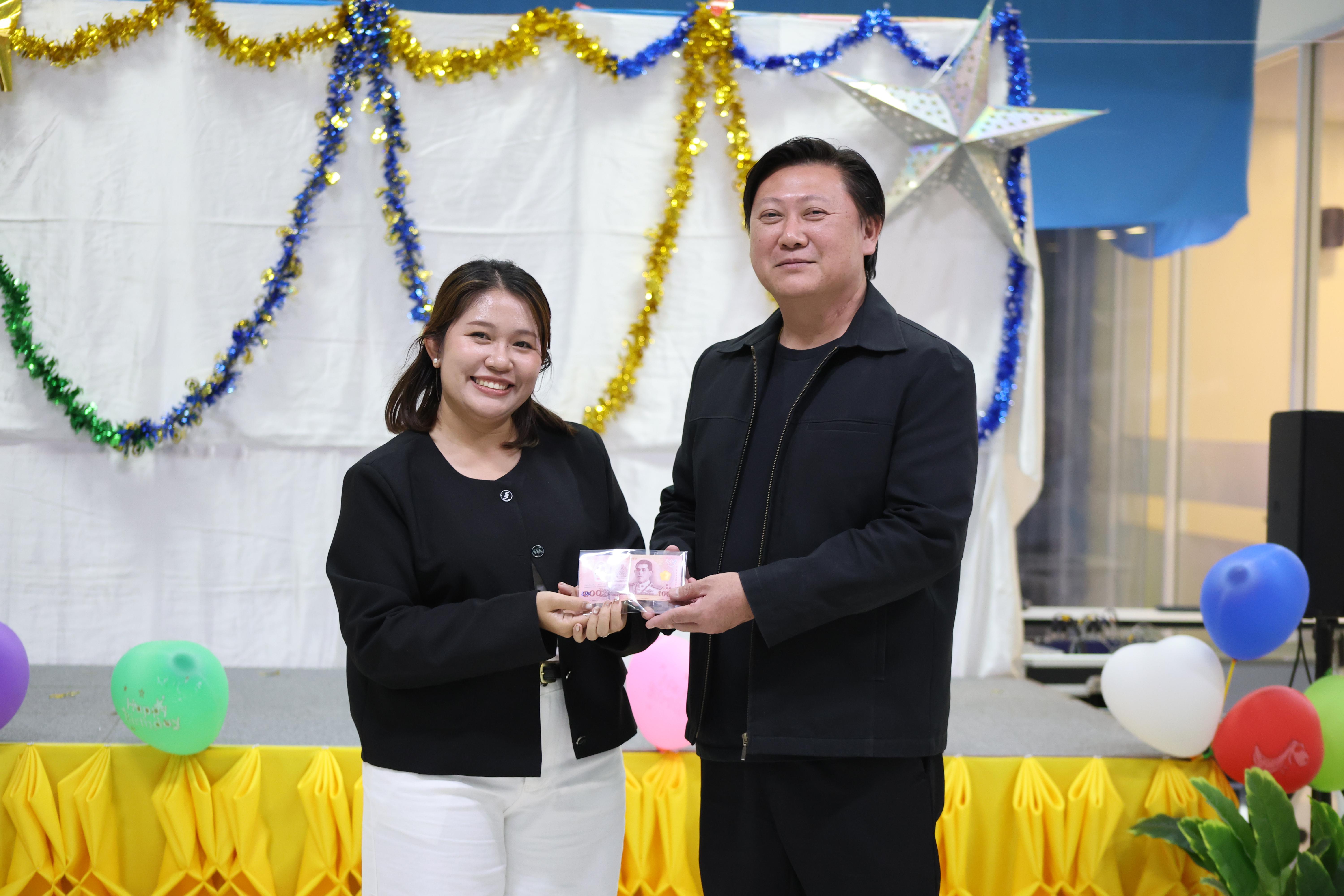 182. EDU สังสรรค์ปีใหม่ สวัสดีปีม้า