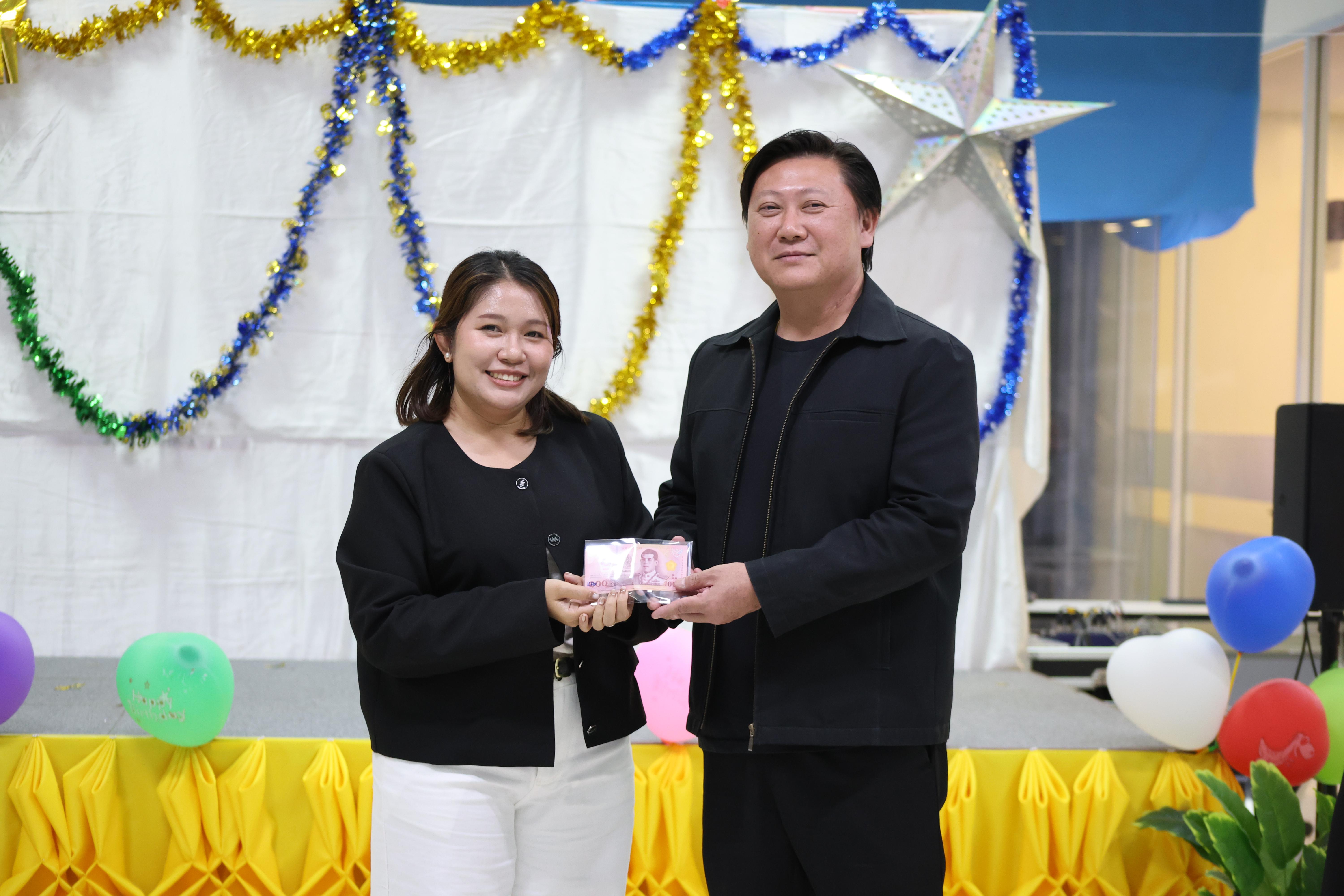 183. EDU สังสรรค์ปีใหม่ สวัสดีปีม้า