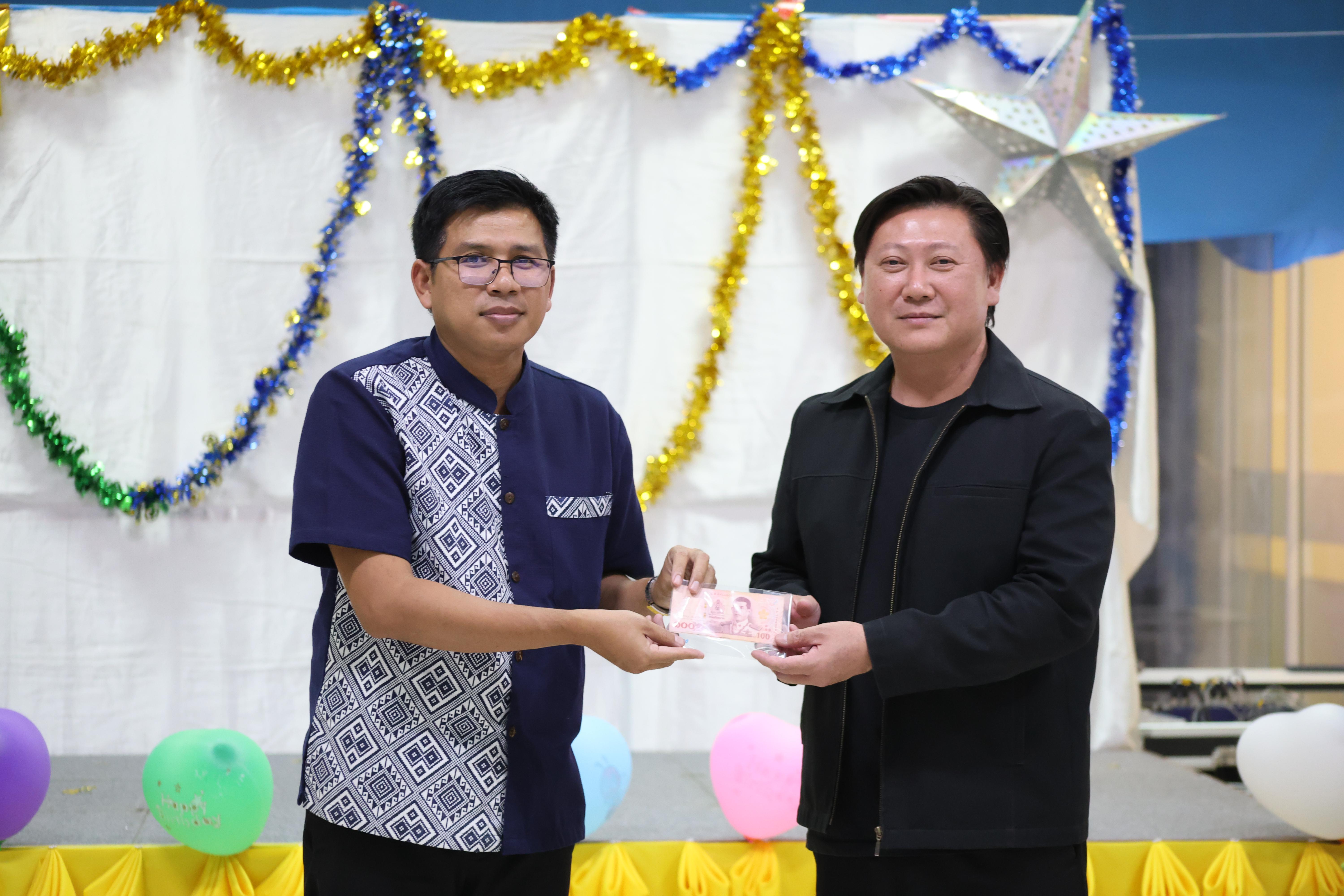 185. EDU สังสรรค์ปีใหม่ สวัสดีปีม้า