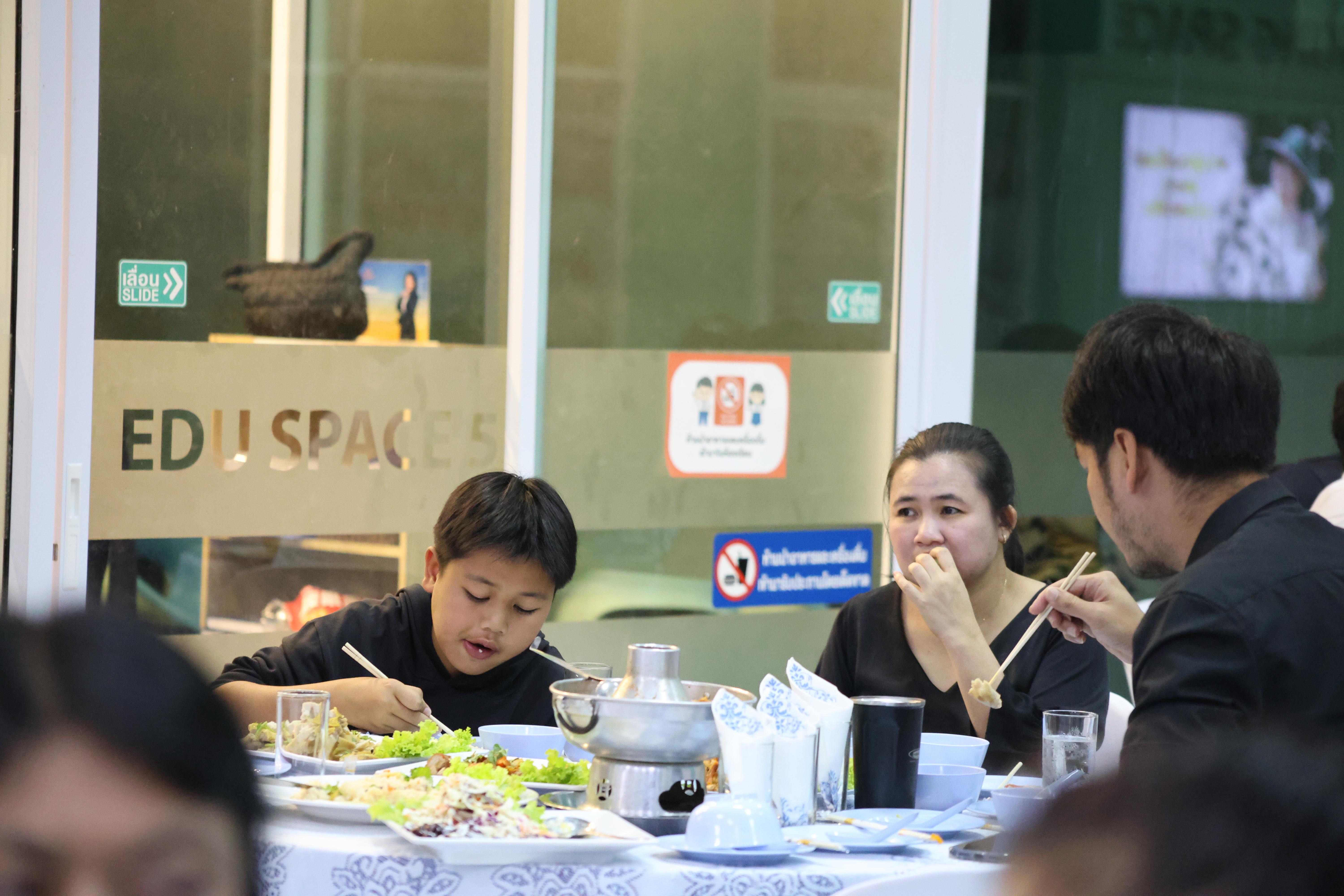 186. EDU สังสรรค์ปีใหม่ สวัสดีปีม้า