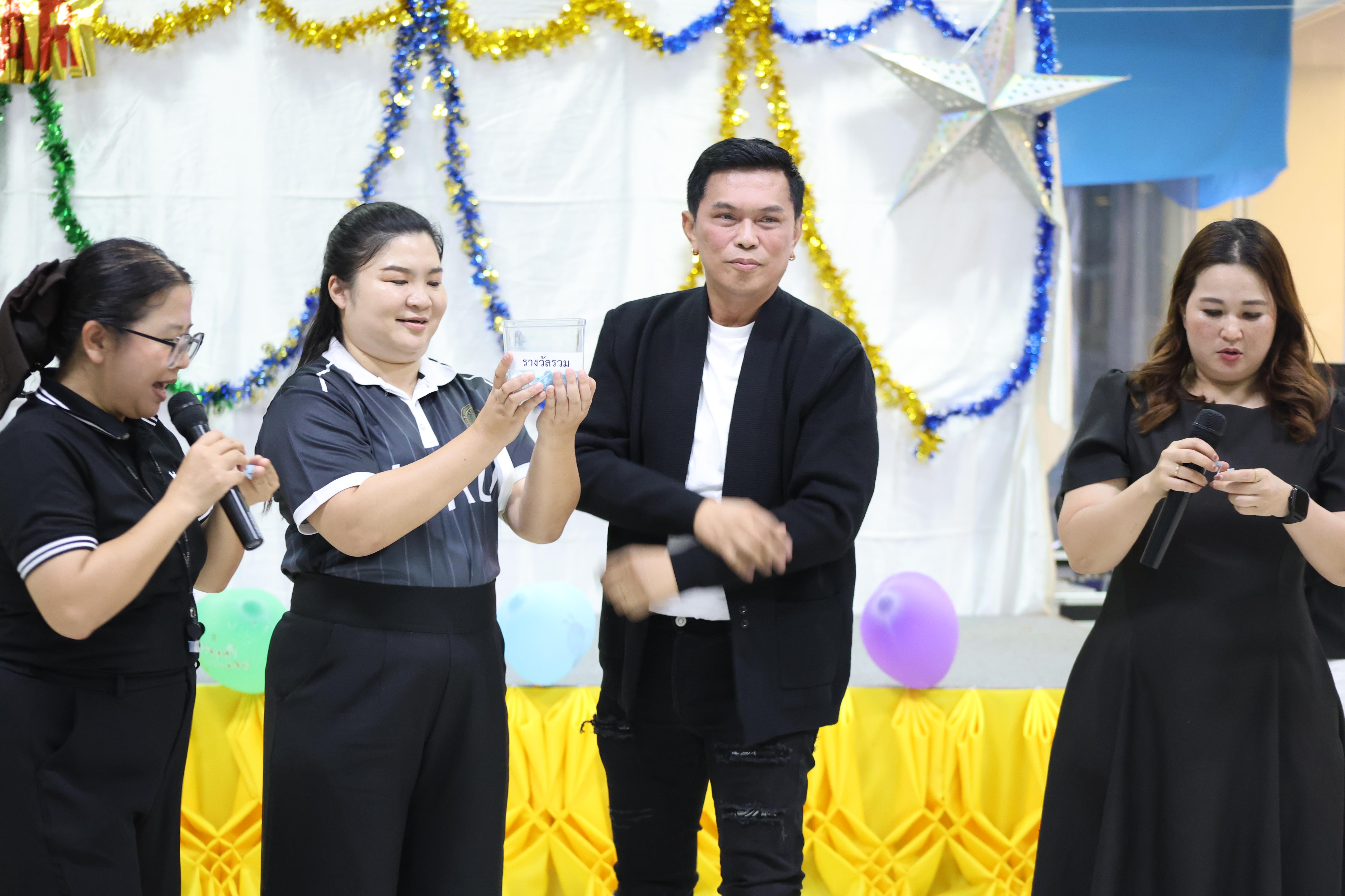 187. EDU สังสรรค์ปีใหม่ สวัสดีปีม้า