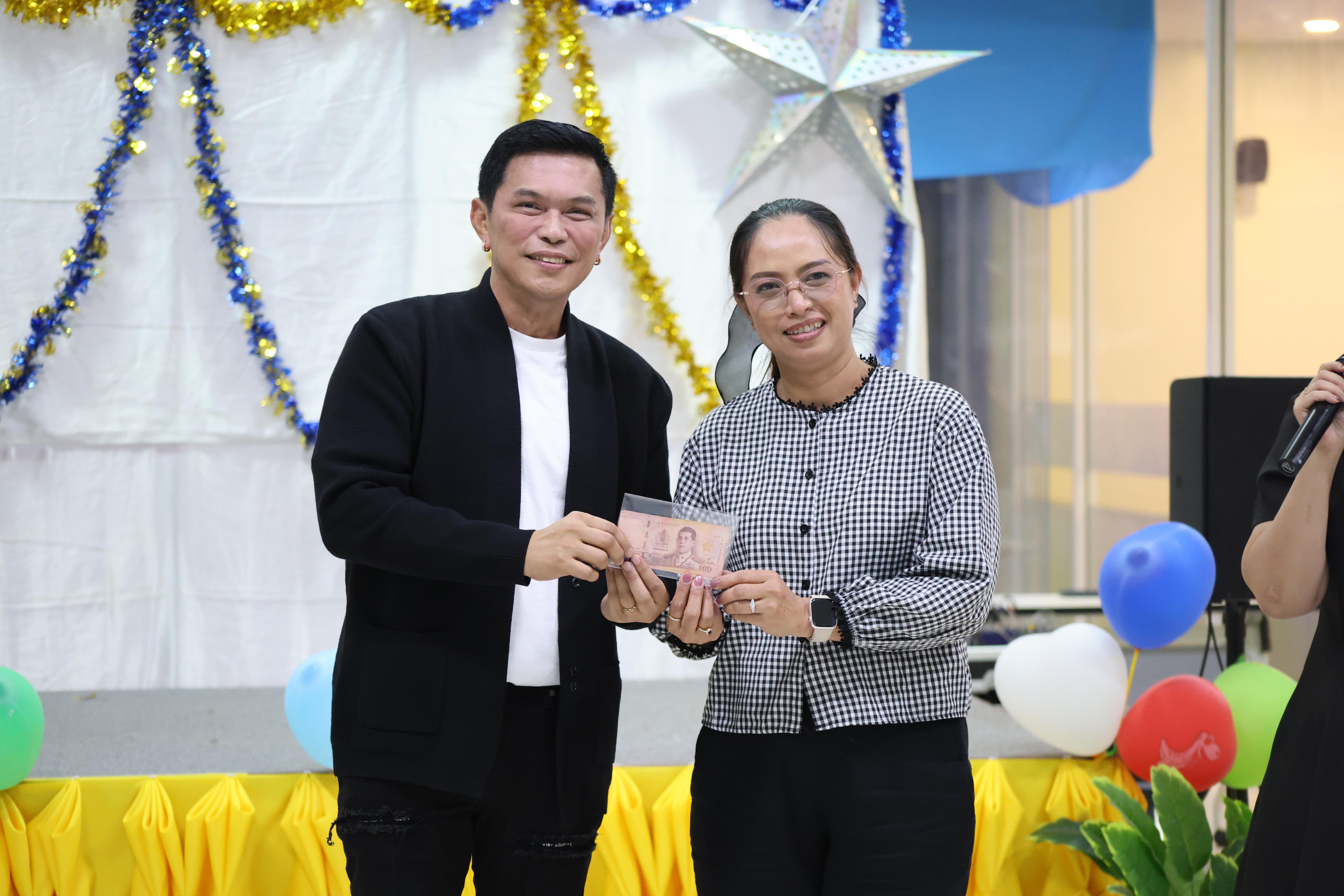 192. EDU สังสรรค์ปีใหม่ สวัสดีปีม้า