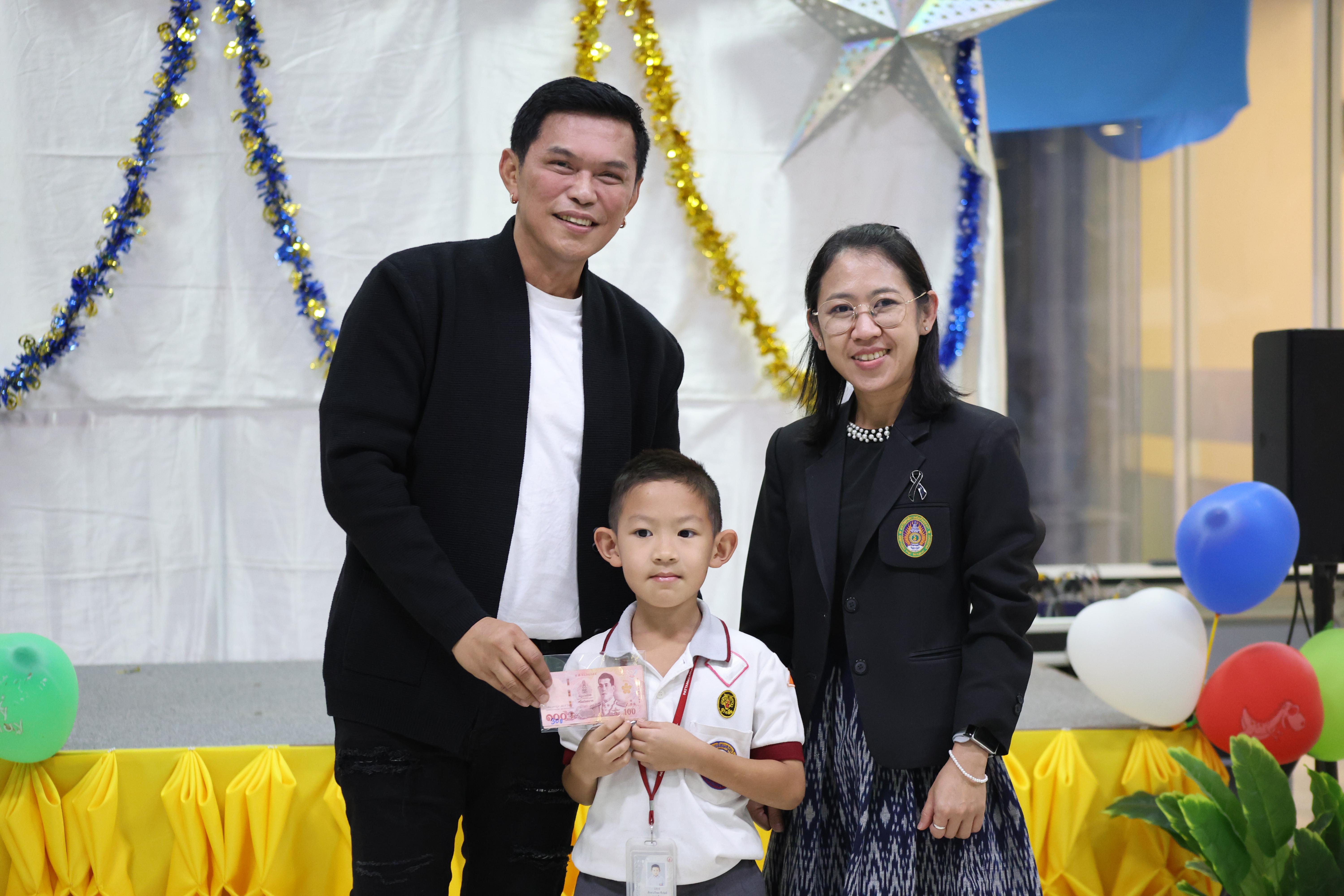 194. EDU สังสรรค์ปีใหม่ สวัสดีปีม้า