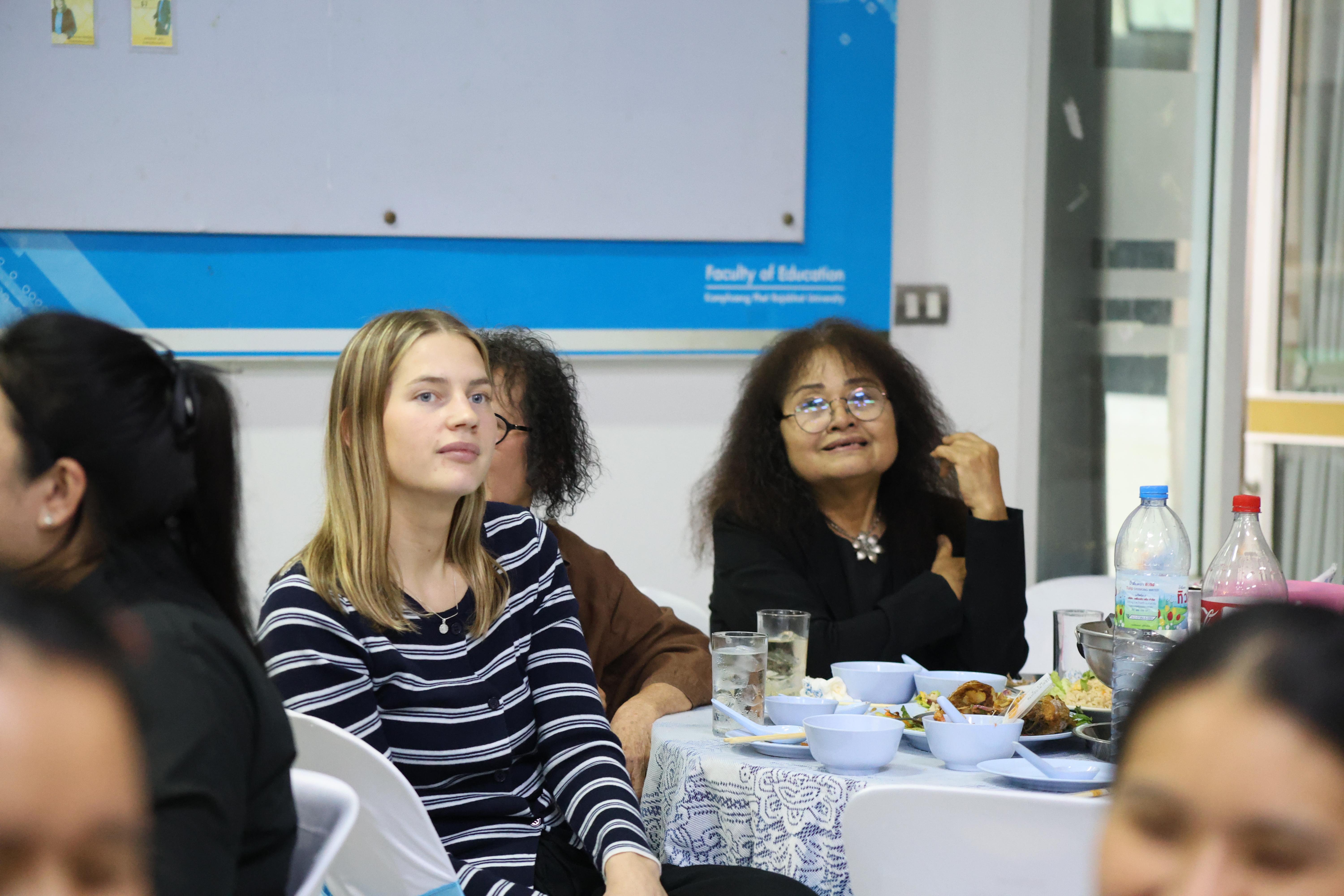 196. EDU สังสรรค์ปีใหม่ สวัสดีปีม้า