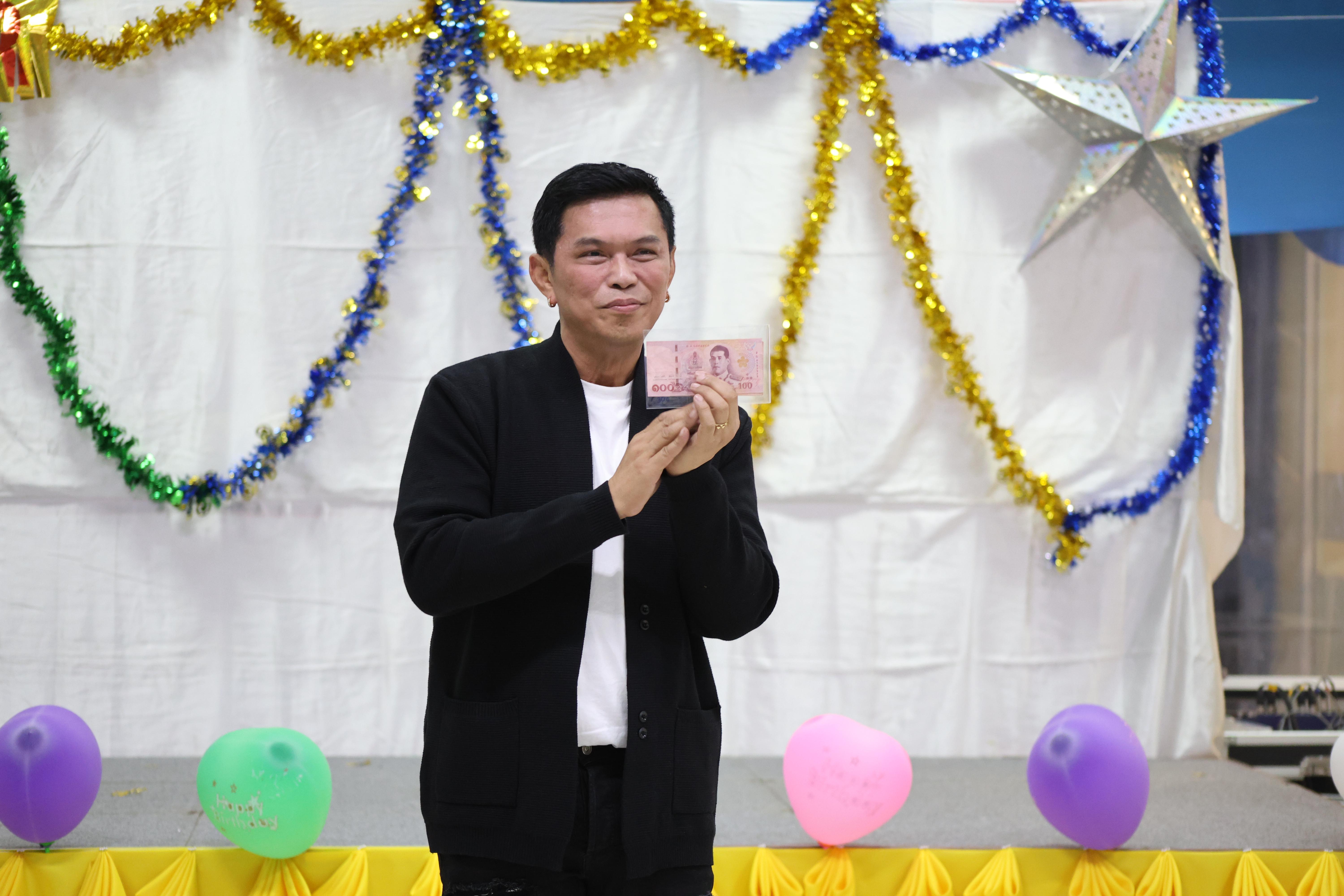 197. EDU สังสรรค์ปีใหม่ สวัสดีปีม้า