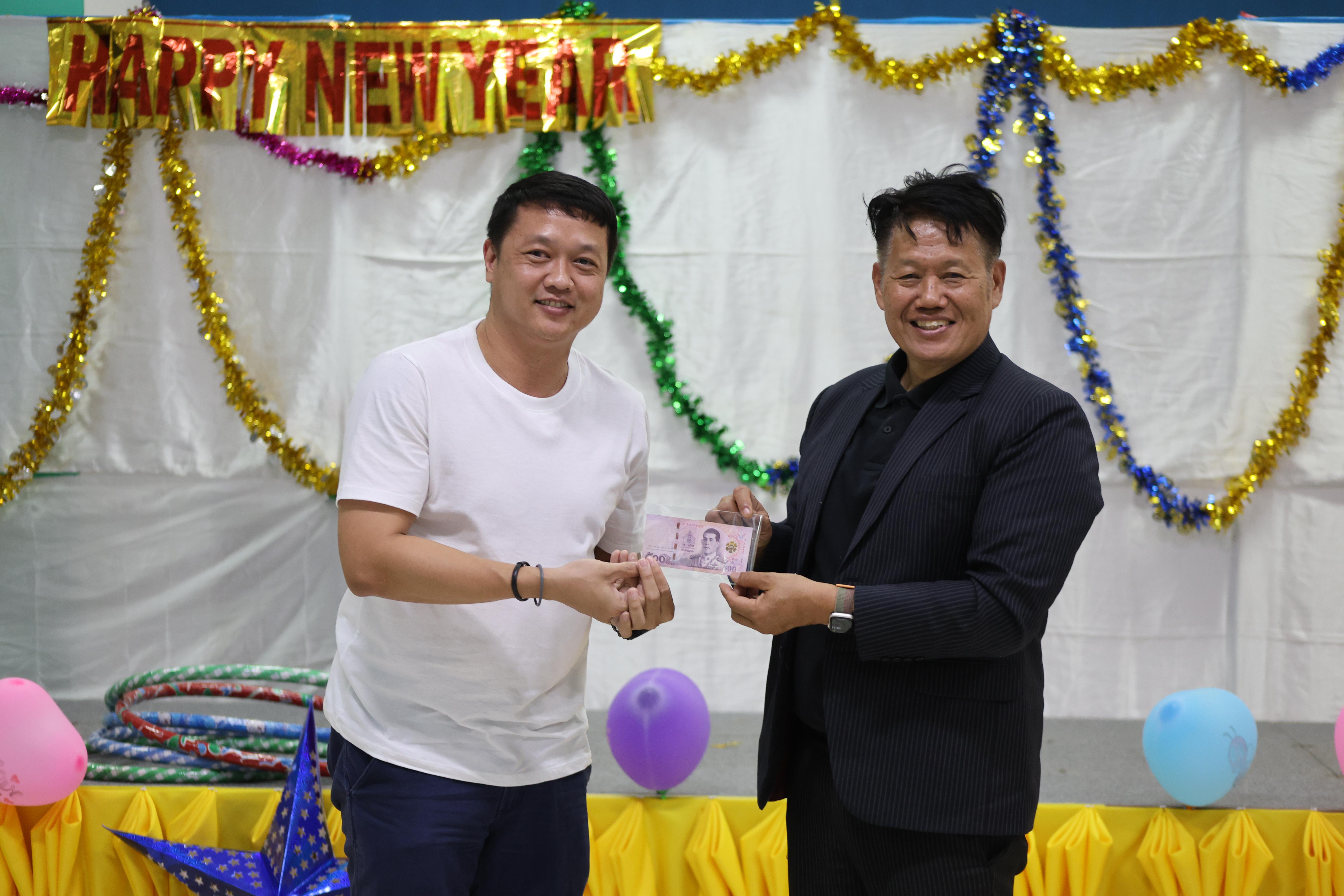 205. EDU สังสรรค์ปีใหม่ สวัสดีปีม้า