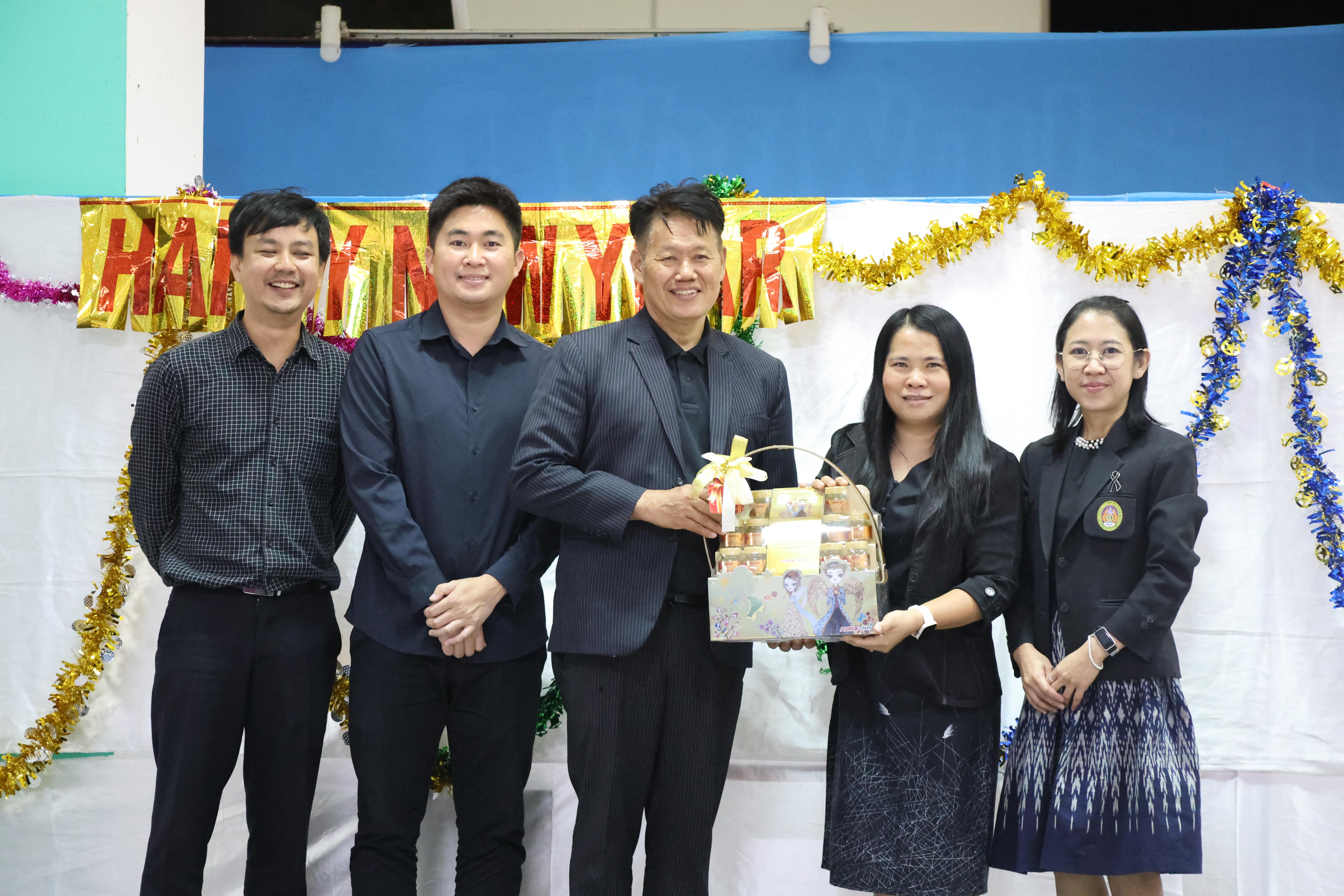 207. EDU สังสรรค์ปีใหม่ สวัสดีปีม้า