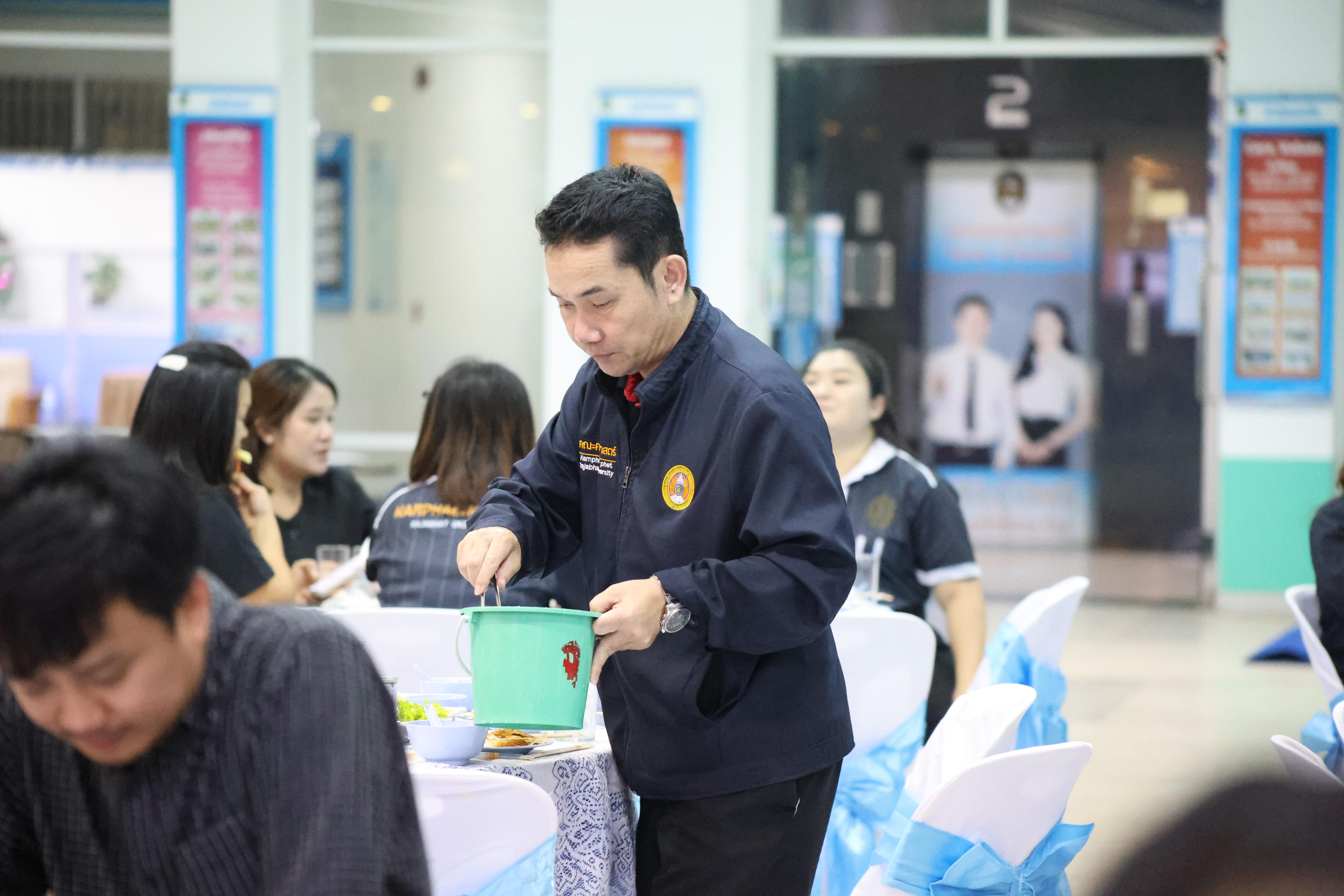 211. EDU สังสรรค์ปีใหม่ สวัสดีปีม้า