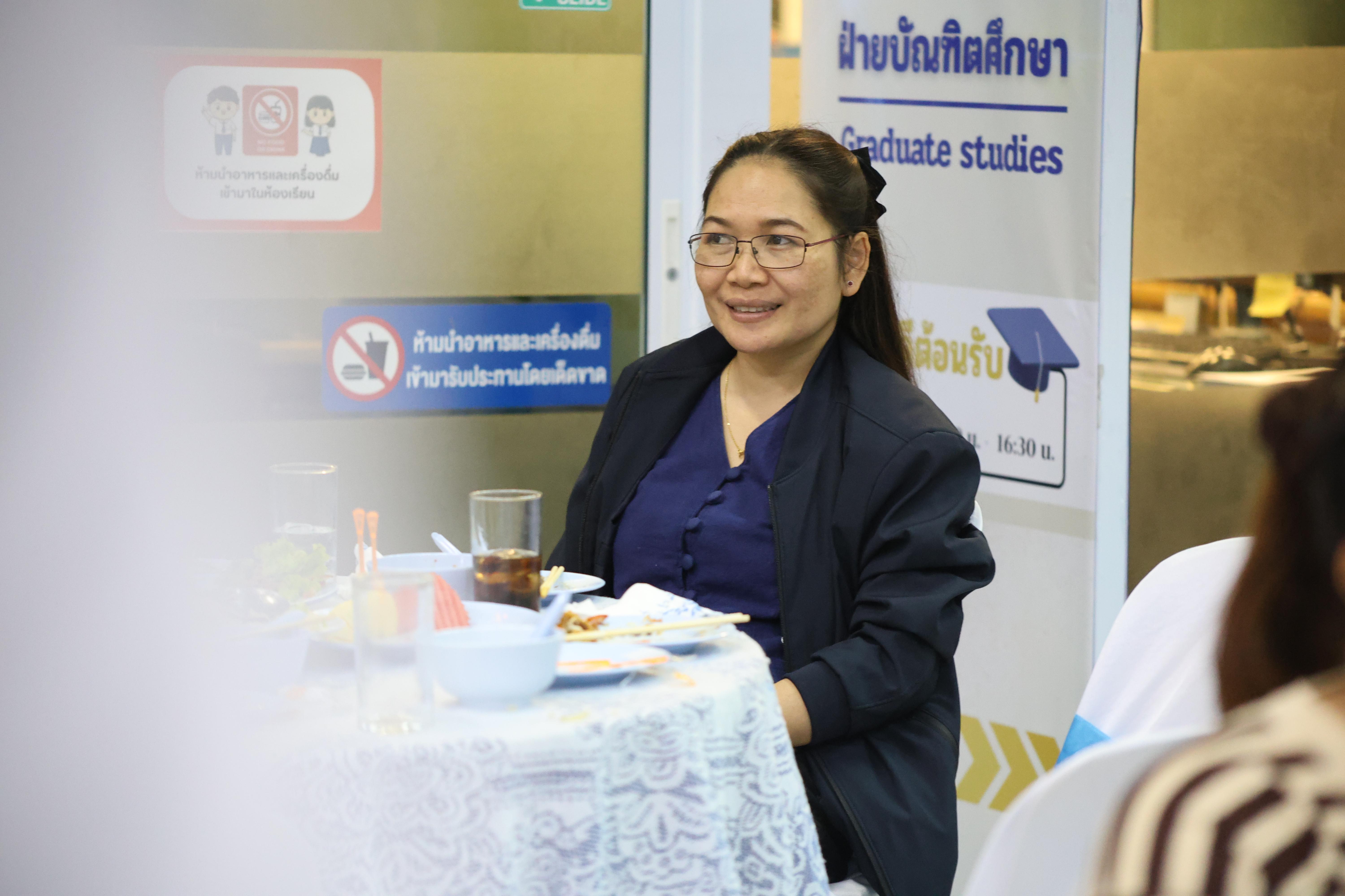 213. EDU สังสรรค์ปีใหม่ สวัสดีปีม้า