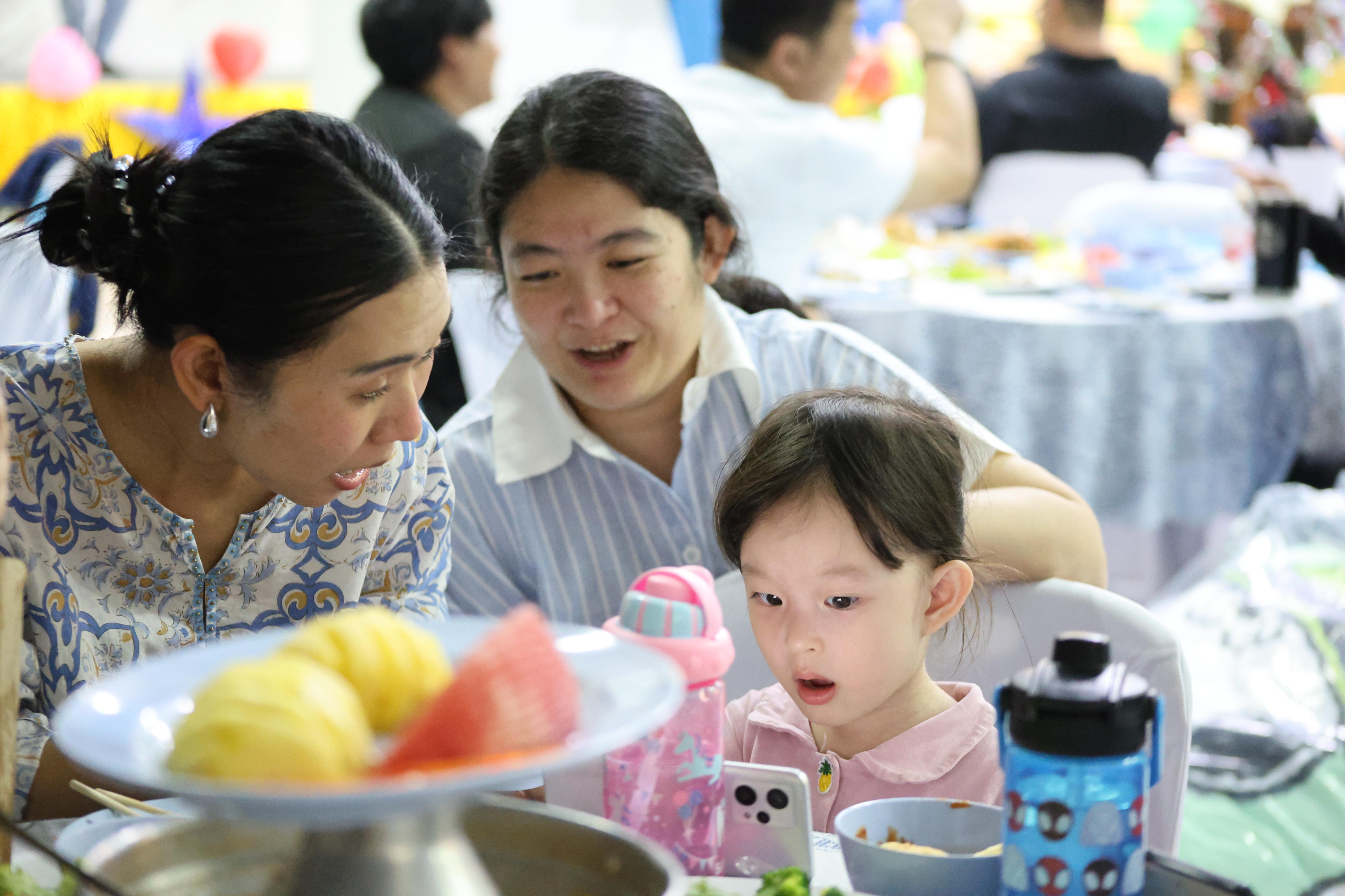 224. EDU สังสรรค์ปีใหม่ สวัสดีปีม้า