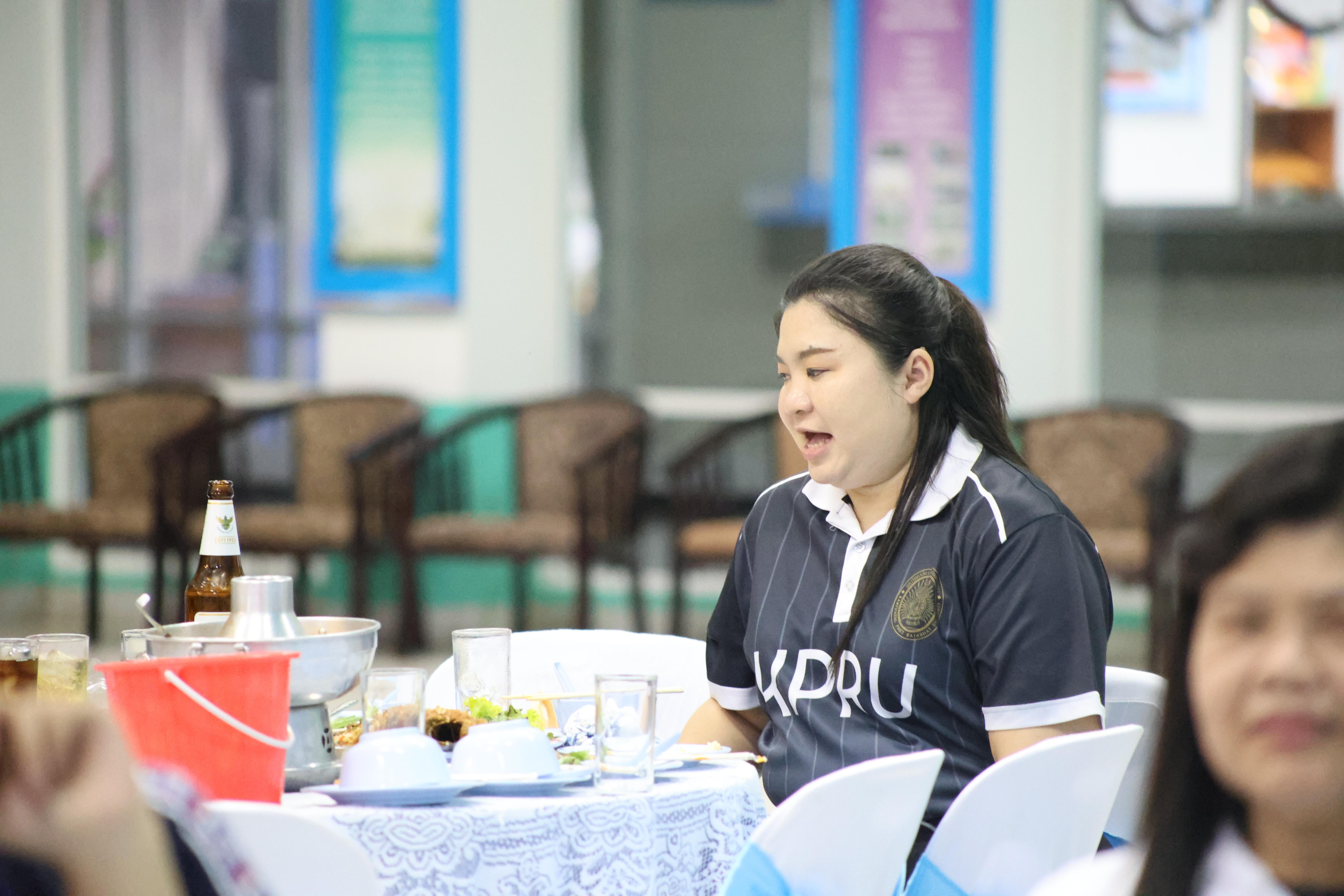 227. EDU สังสรรค์ปีใหม่ สวัสดีปีม้า