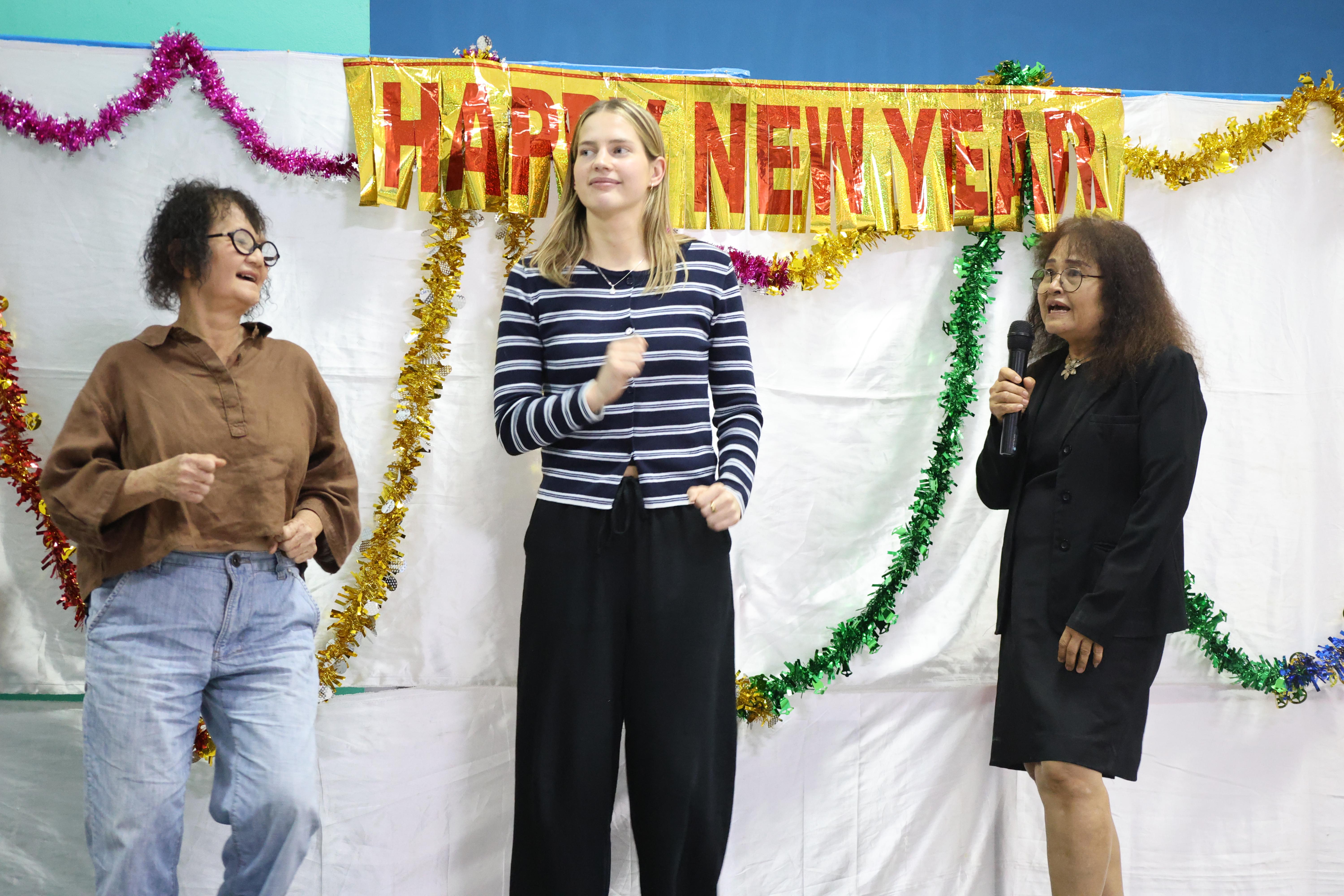 229. EDU สังสรรค์ปีใหม่ สวัสดีปีม้า