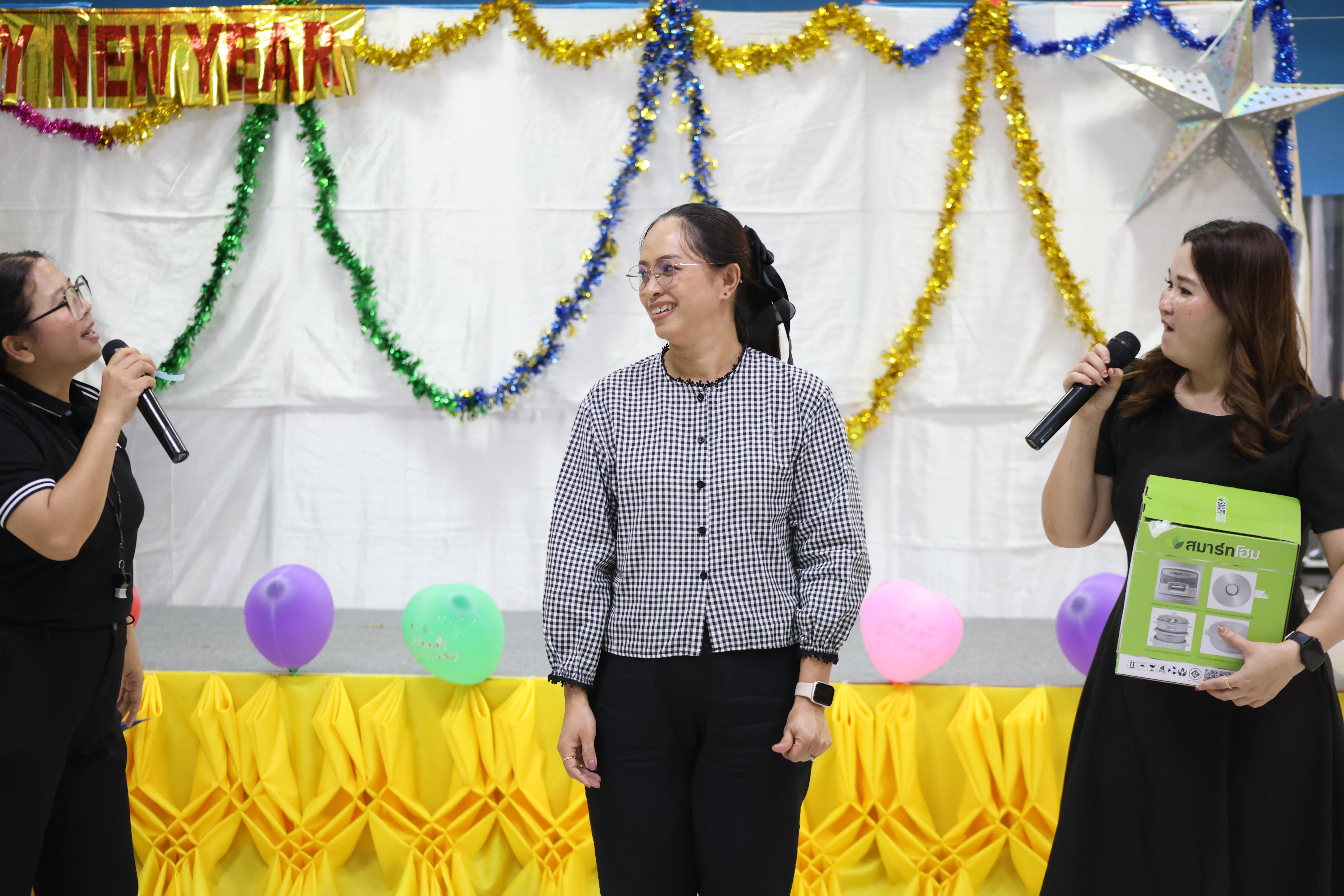 230. EDU สังสรรค์ปีใหม่ สวัสดีปีม้า