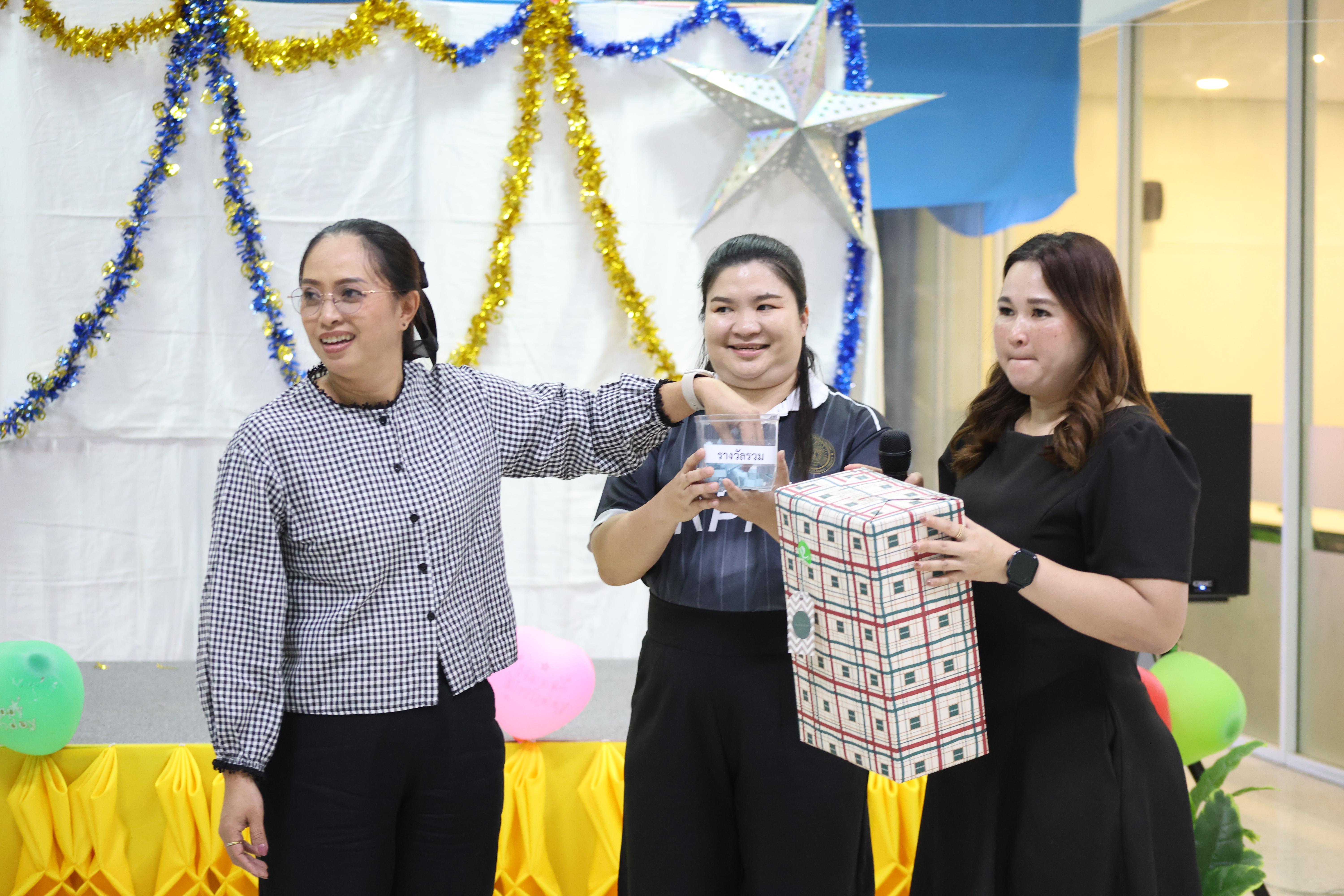 232. EDU สังสรรค์ปีใหม่ สวัสดีปีม้า