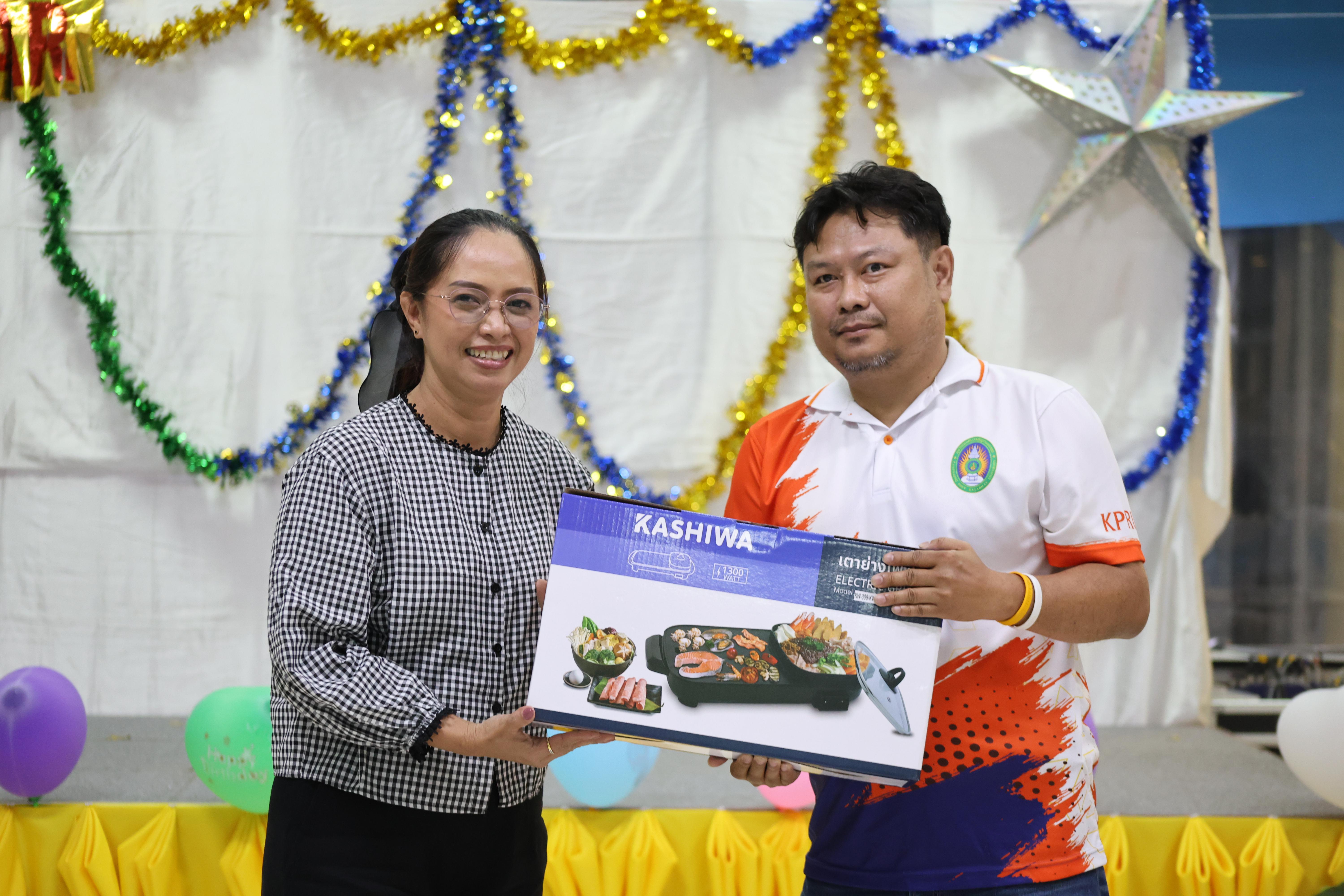 241. EDU สังสรรค์ปีใหม่ สวัสดีปีม้า