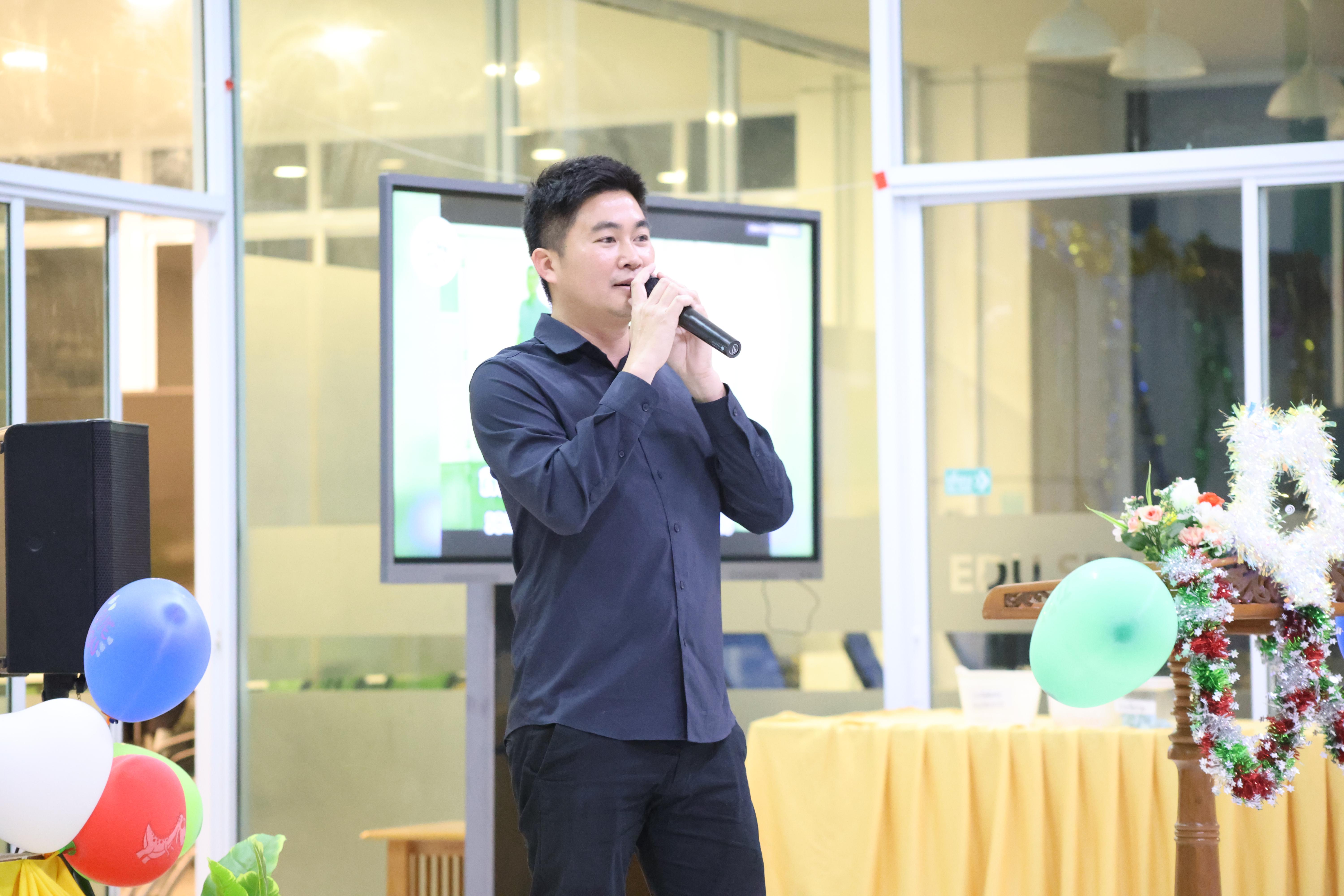 246. EDU สังสรรค์ปีใหม่ สวัสดีปีม้า