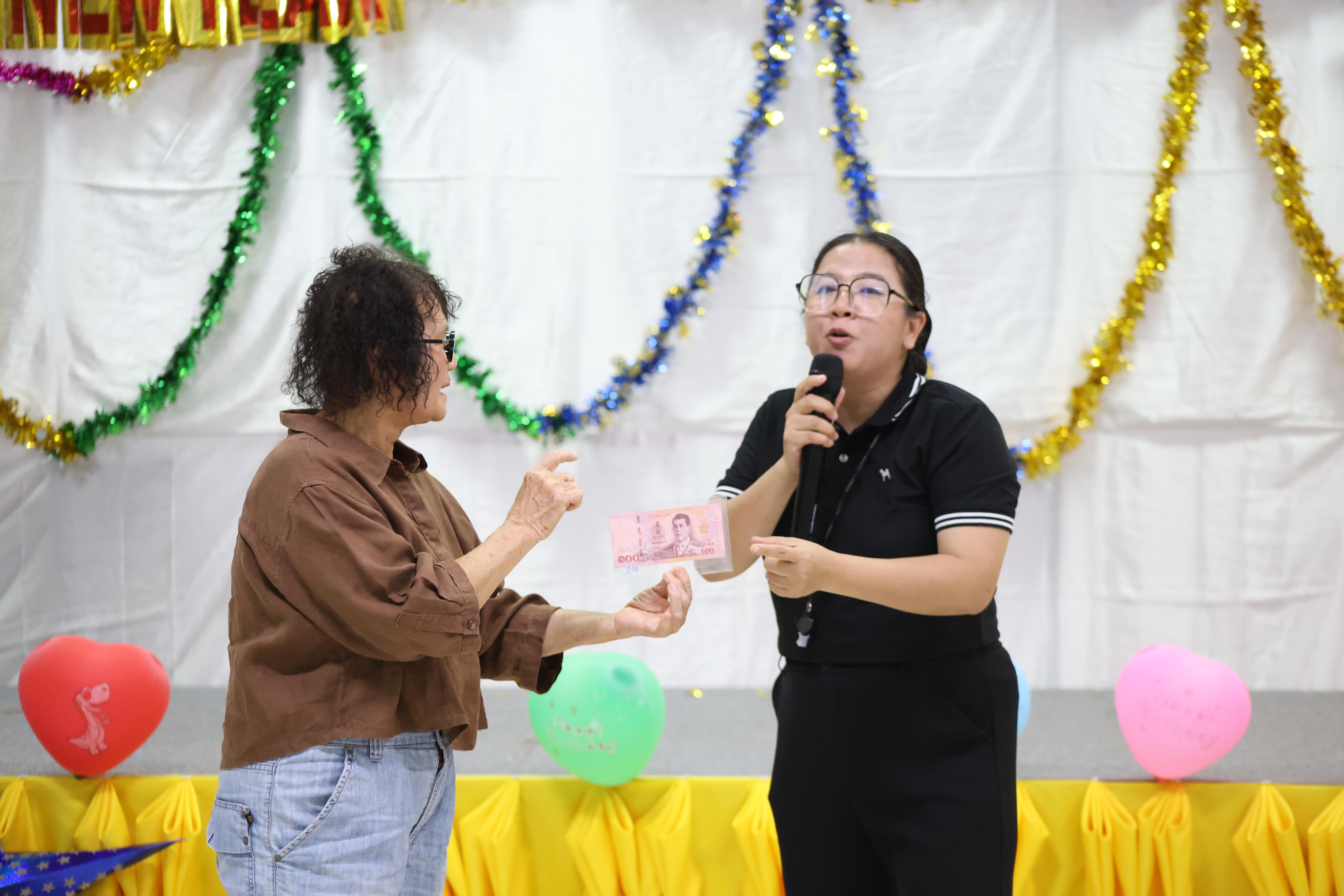 253. EDU สังสรรค์ปีใหม่ สวัสดีปีม้า