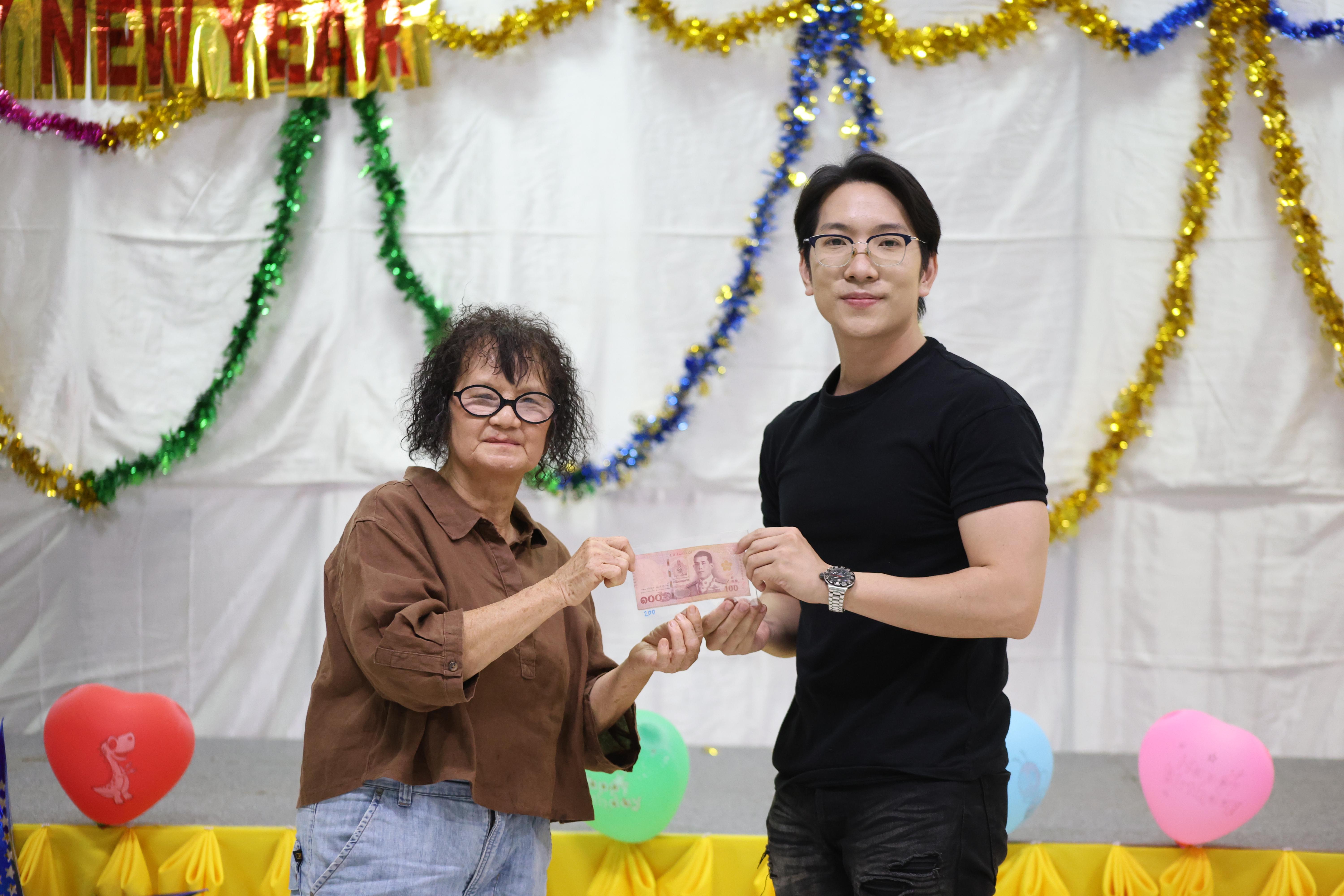 256. EDU สังสรรค์ปีใหม่ สวัสดีปีม้า